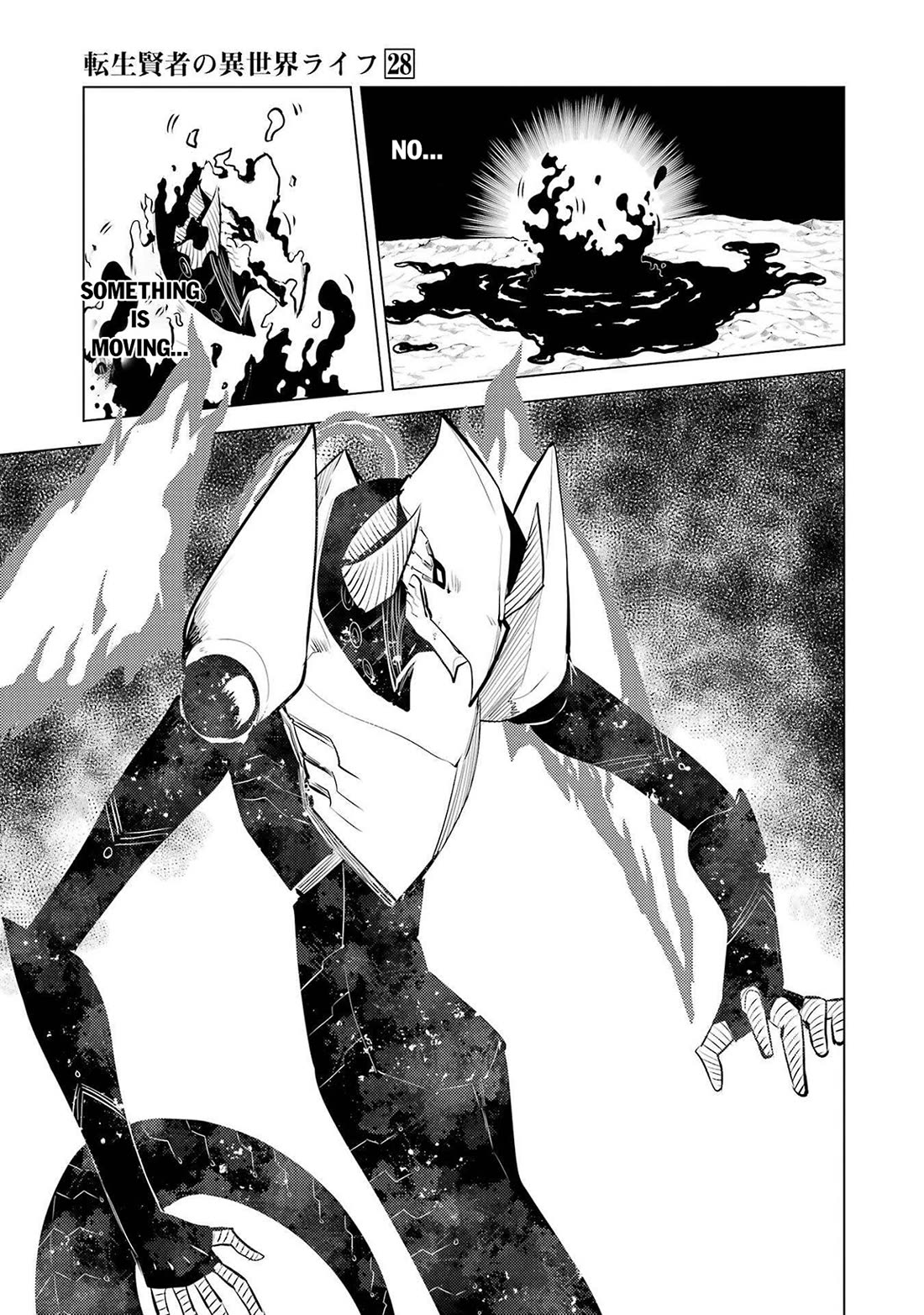 Tensei Kenja no Isekai Raifu ~Daini no Shokugyo wo Ete, Sekai Saikyou ni Narimashita~ Chapter 82 - Page 43