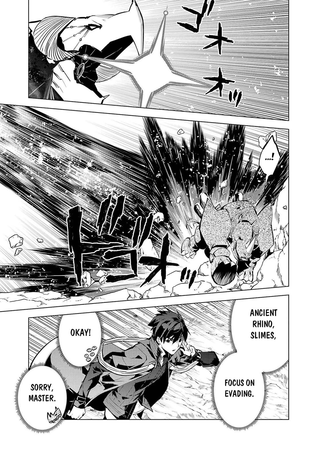 Tensei Kenja no Isekai Raifu ~Daini no Shokugyo wo Ete, Sekai Saikyou ni Narimashita~ Chapter 82 - Page 47