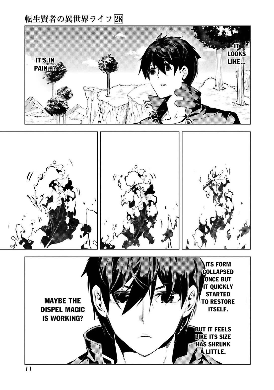 Tensei Kenja no Isekai Raifu ~Daini no Shokugyo wo Ete, Sekai Saikyou ni Narimashita~ Chapter 82 - Page 9