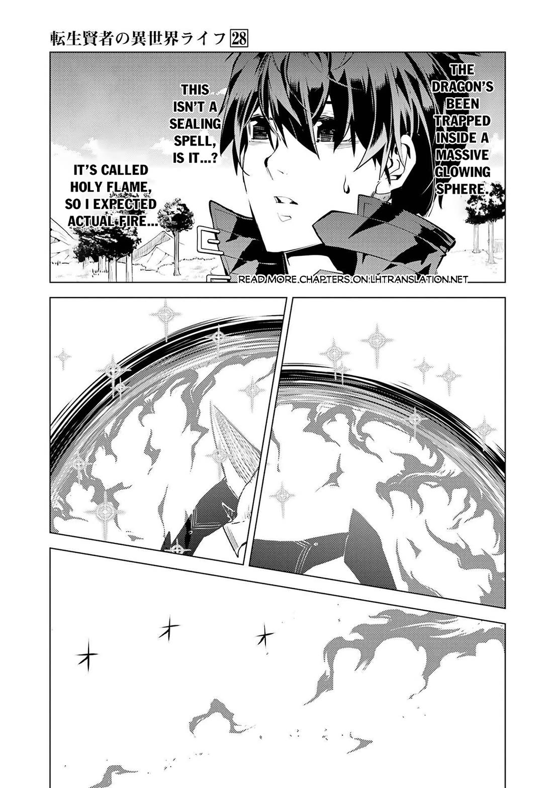 Tensei Kenja no Isekai Raifu ~Daini no Shokugyo wo Ete, Sekai Saikyou ni Narimashita~ Chapter 83 - Page 10