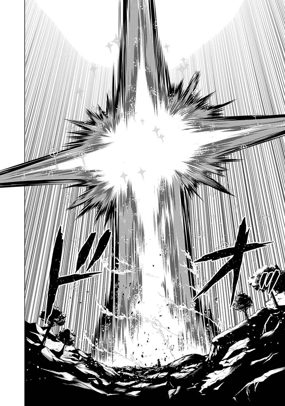 Tensei Kenja no Isekai Raifu ~Daini no Shokugyo wo Ete, Sekai Saikyou ni Narimashita~ Chapter 83 - Page 13