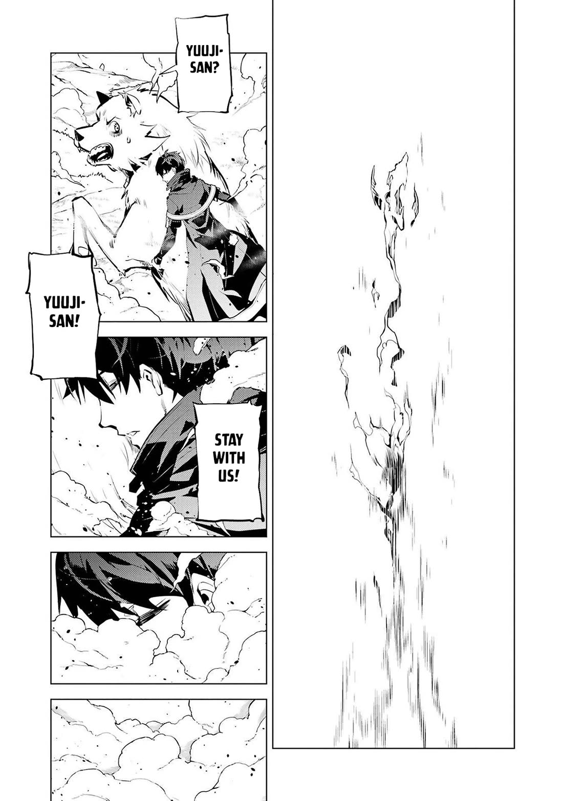Tensei Kenja no Isekai Raifu ~Daini no Shokugyo wo Ete, Sekai Saikyou ni Narimashita~ Chapter 83 - Page 14