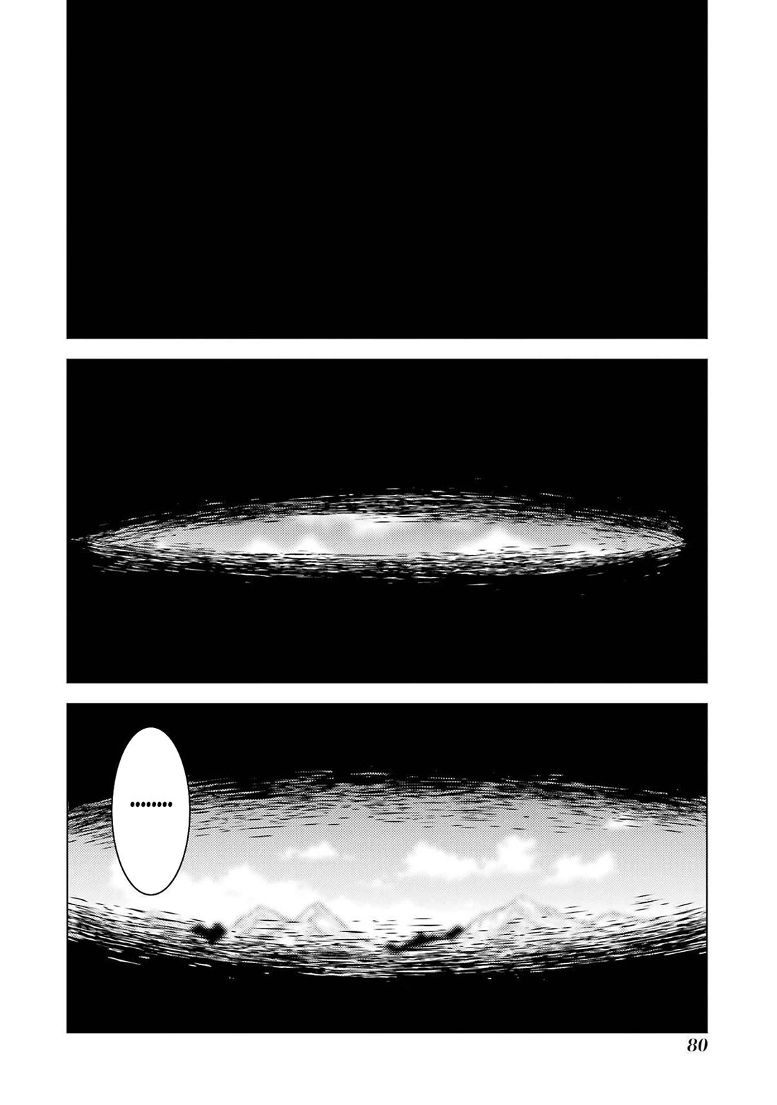 Tensei Kenja no Isekai Raifu ~Daini no Shokugyo wo Ete, Sekai Saikyou ni Narimashita~ Chapter 83 - Page 15