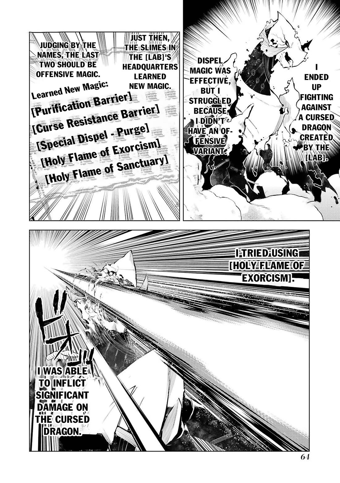 Tensei Kenja no Isekai Raifu ~Daini no Shokugyo wo Ete, Sekai Saikyou ni Narimashita~ Chapter 83 - Page 2