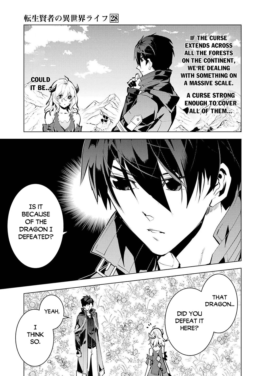 Tensei Kenja no Isekai Raifu ~Daini no Shokugyo wo Ete, Sekai Saikyou ni Narimashita~ Chapter 83 - Page 28