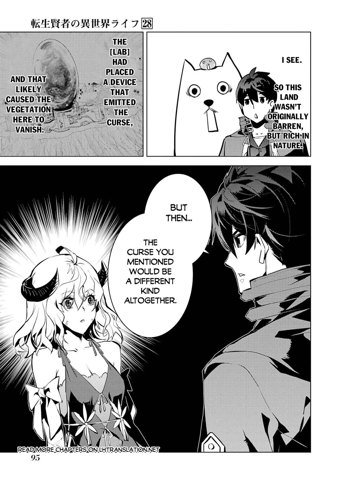 Tensei Kenja no Isekai Raifu ~Daini no Shokugyo wo Ete, Sekai Saikyou ni Narimashita~ Chapter 83 - Page 30