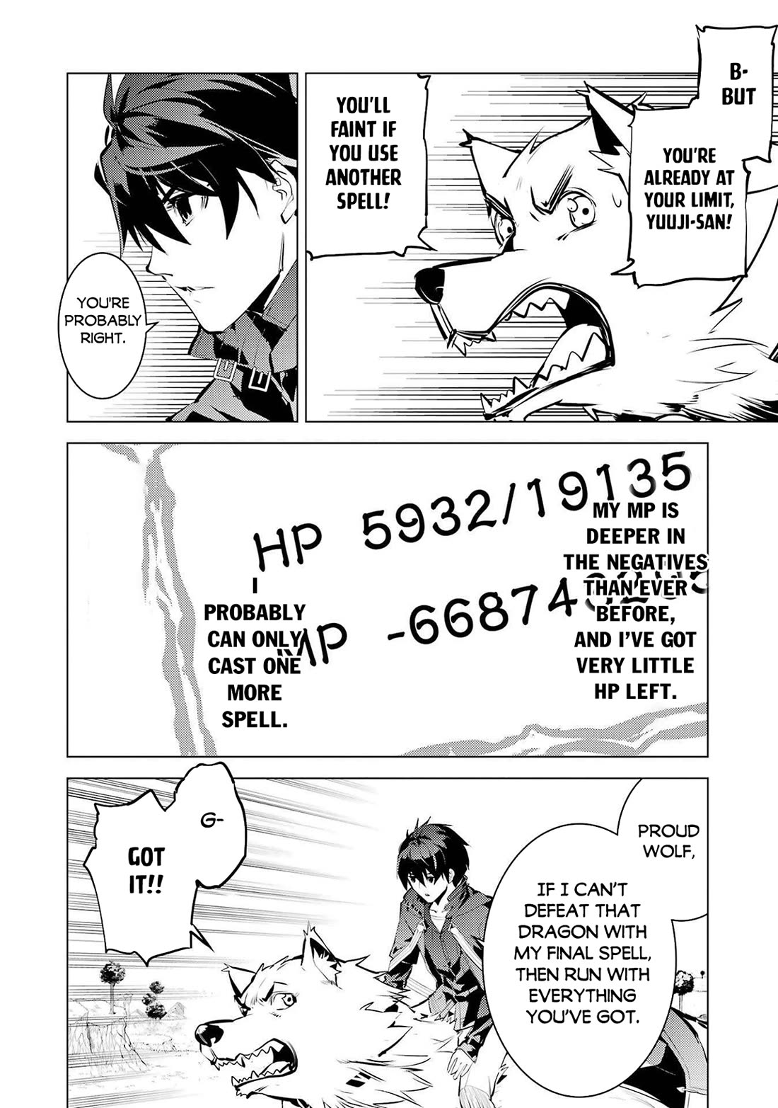 Tensei Kenja no Isekai Raifu ~Daini no Shokugyo wo Ete, Sekai Saikyou ni Narimashita~ Chapter 83 - Page 4