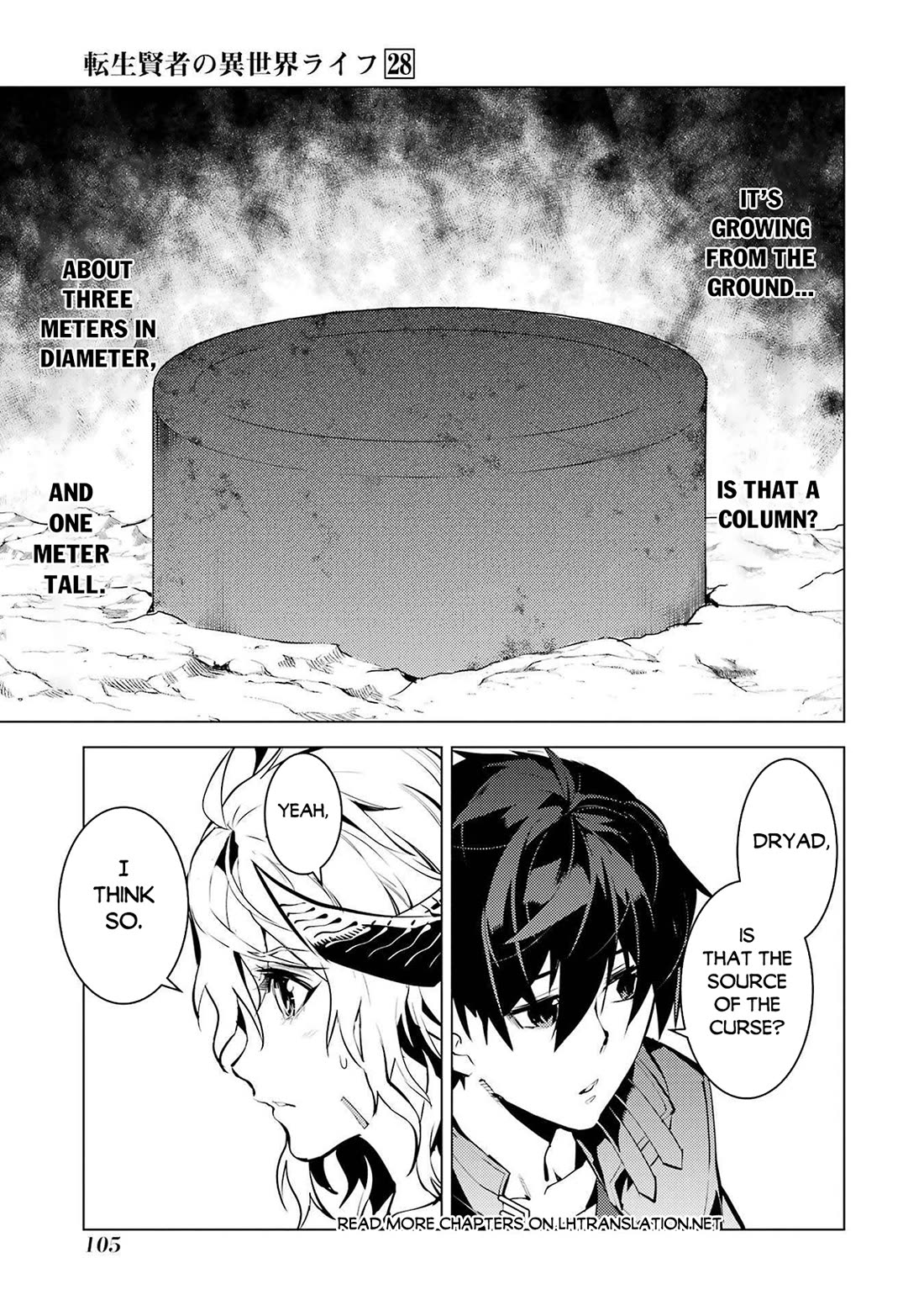 Tensei Kenja no Isekai Raifu ~Daini no Shokugyo wo Ete, Sekai Saikyou ni Narimashita~ Chapter 83 - Page 40