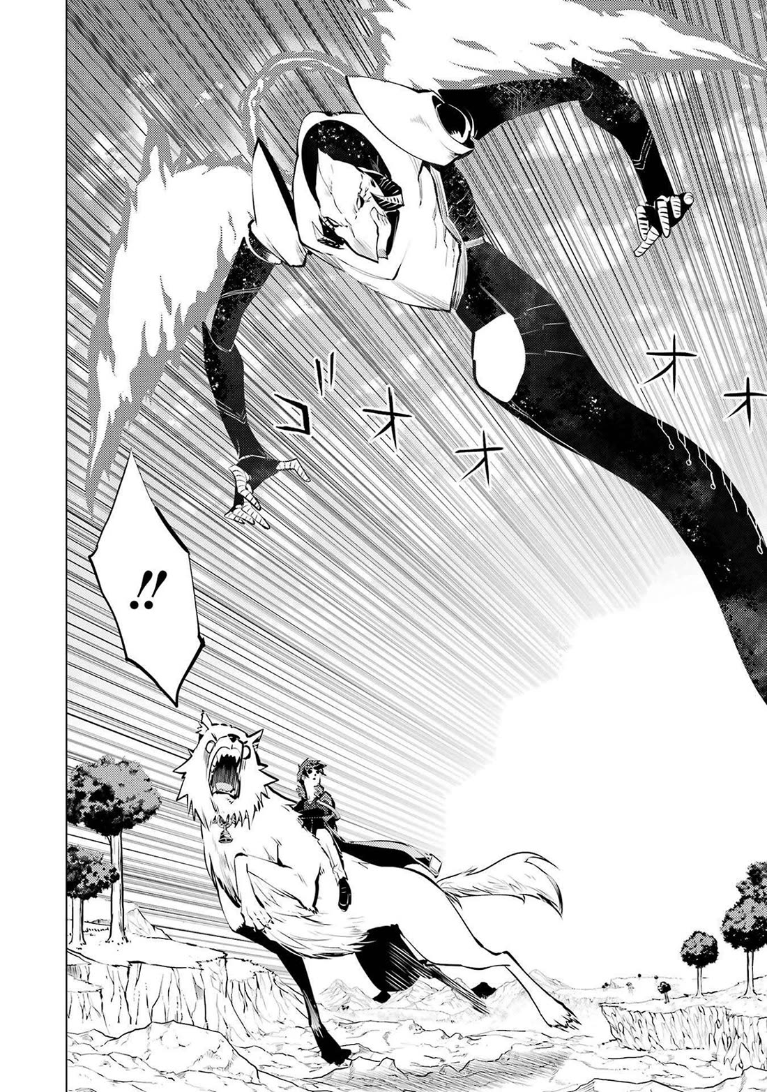 Tensei Kenja no Isekai Raifu ~Daini no Shokugyo wo Ete, Sekai Saikyou ni Narimashita~ Chapter 83 - Page 6