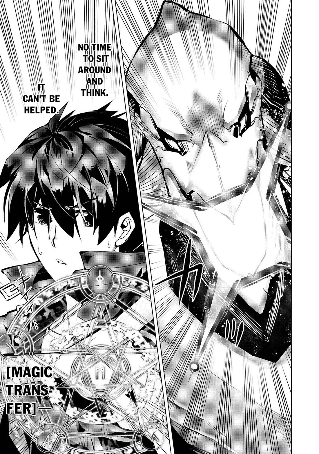 Tensei Kenja no Isekai Raifu ~Daini no Shokugyo wo Ete, Sekai Saikyou ni Narimashita~ Chapter 83 - Page 7