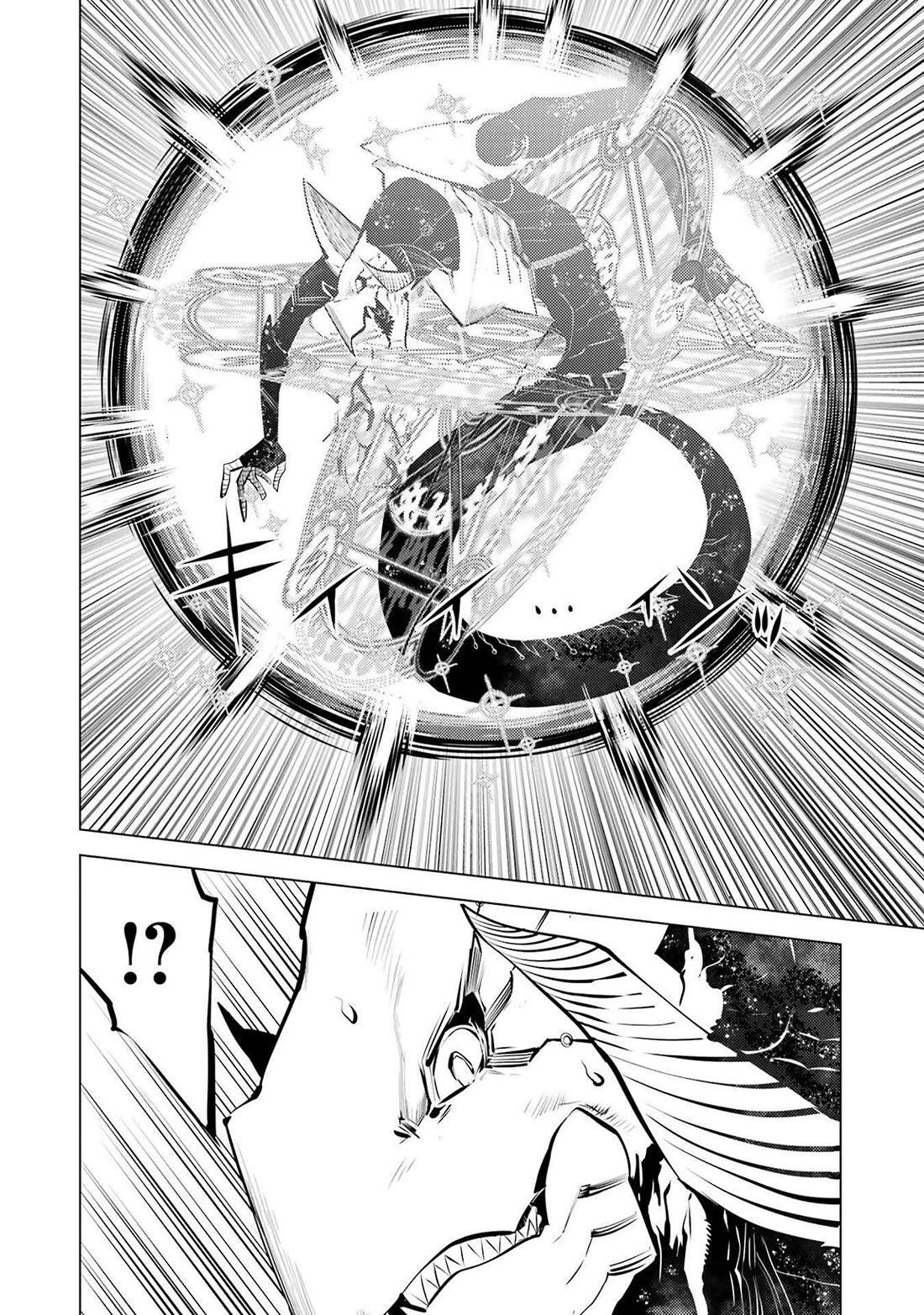 Tensei Kenja no Isekai Raifu ~Daini no Shokugyo wo Ete, Sekai Saikyou ni Narimashita~ Chapter 83 - Page 9
