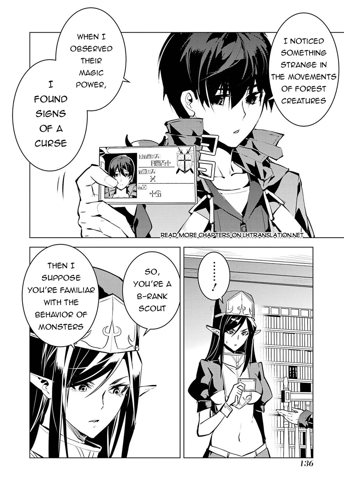 Tensei Kenja no Isekai Raifu ~Daini no Shokugyo wo Ete, Sekai Saikyou ni Narimashita~ Chapter 84 - Page 15