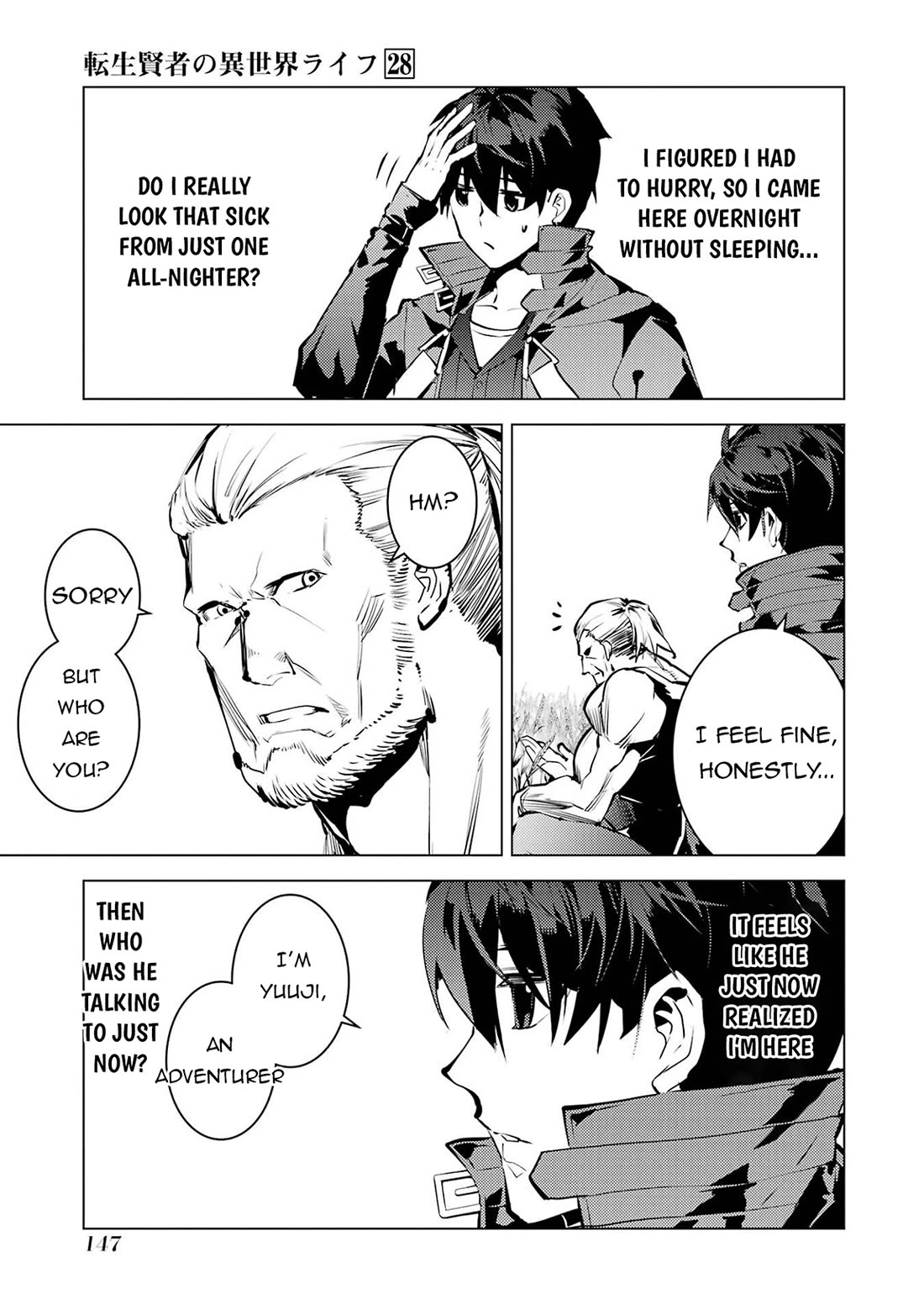 Tensei Kenja no Isekai Raifu ~Daini no Shokugyo wo Ete, Sekai Saikyou ni Narimashita~ Chapter 84 - Page 26