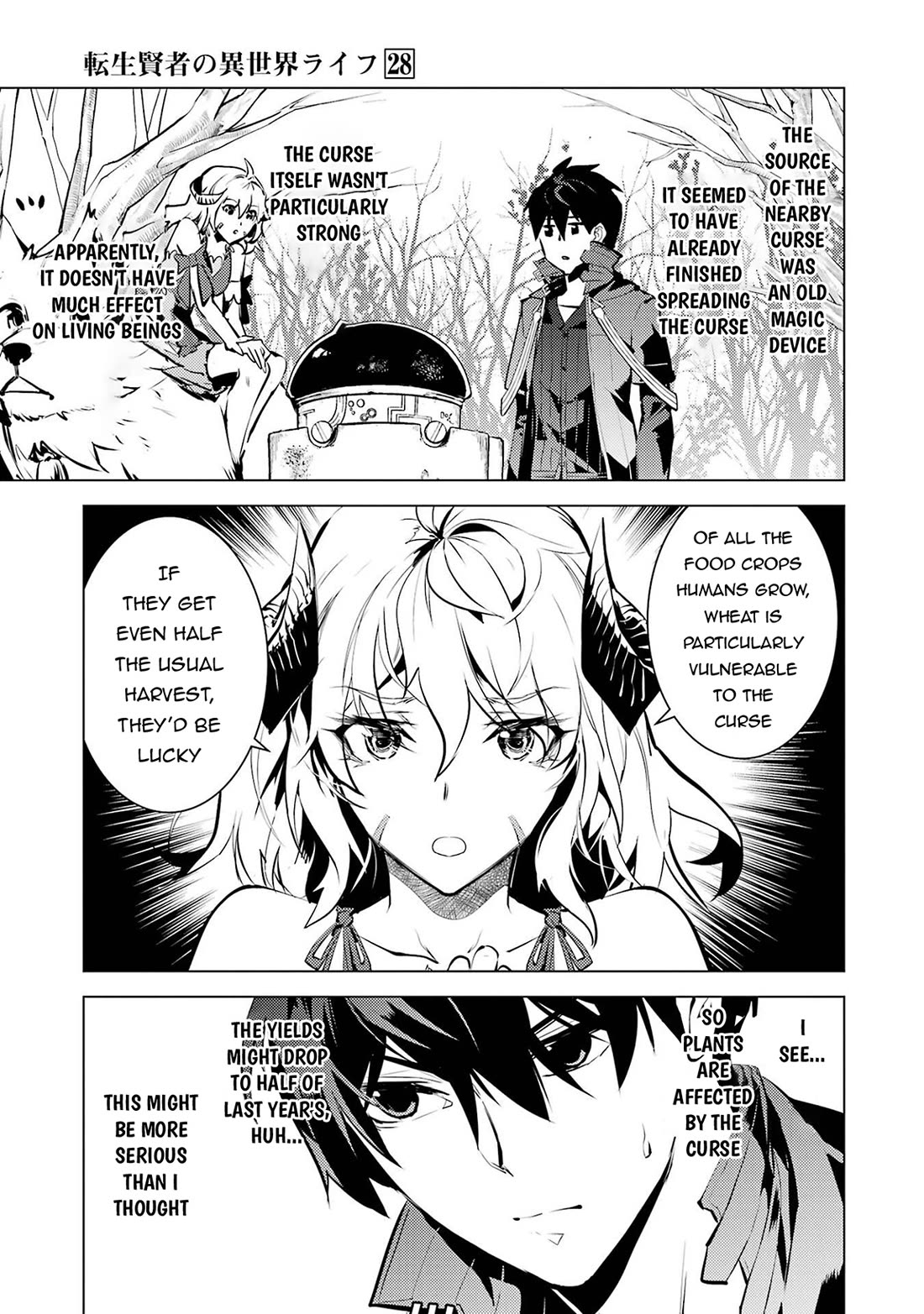 Tensei Kenja no Isekai Raifu ~Daini no Shokugyo wo Ete, Sekai Saikyou ni Narimashita~ Chapter 84 - Page 4