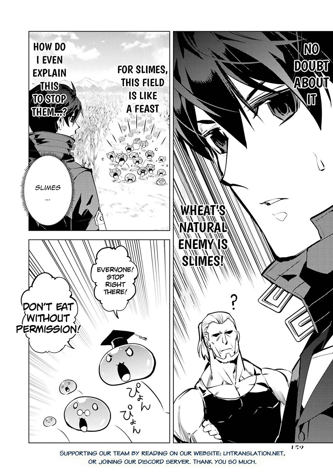 Tensei Kenja no Isekai Raifu ~Daini no Shokugyo wo Ete, Sekai Saikyou ni Narimashita~ Chapter 84 - Page 31