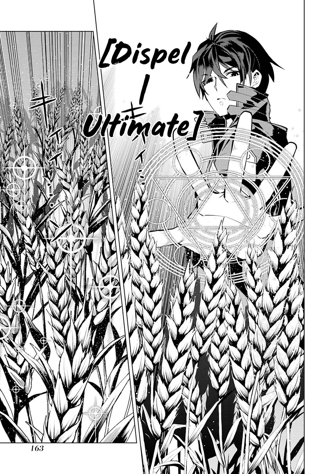 Tensei Kenja no Isekai Raifu ~Daini no Shokugyo wo Ete, Sekai Saikyou ni Narimashita~ Chapter 84 - Page 42