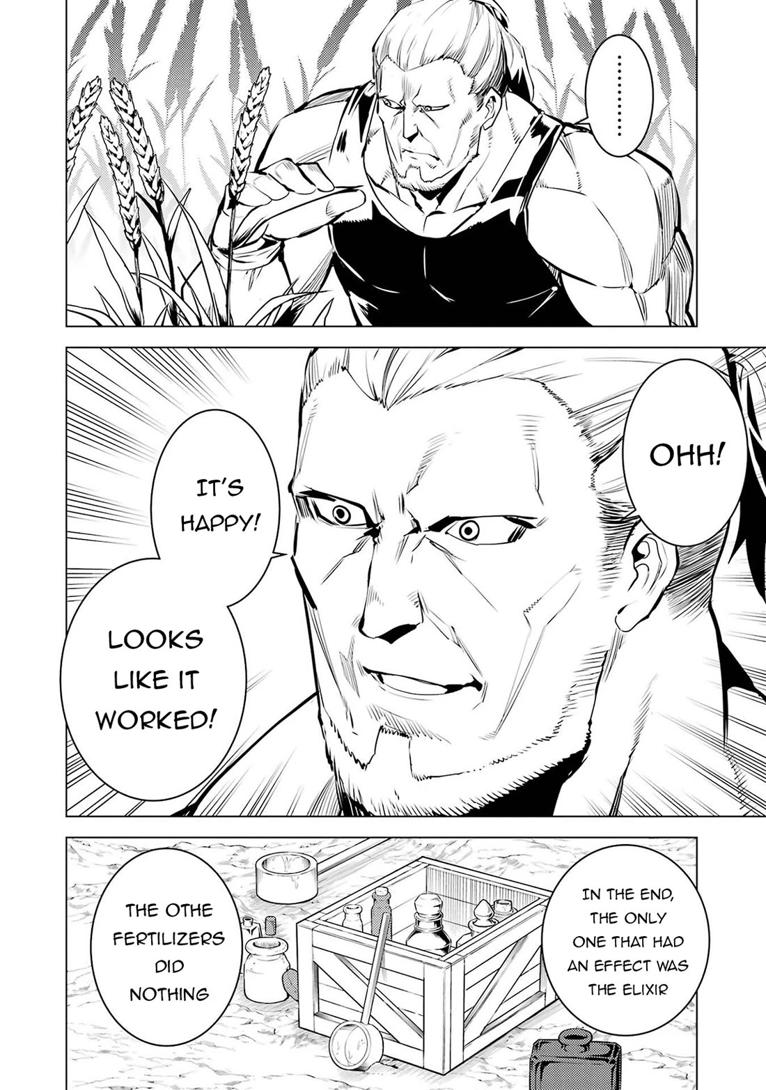 Tensei Kenja no Isekai Raifu ~Daini no Shokugyo wo Ete, Sekai Saikyou ni Narimashita~ Chapter 84 - Page 53