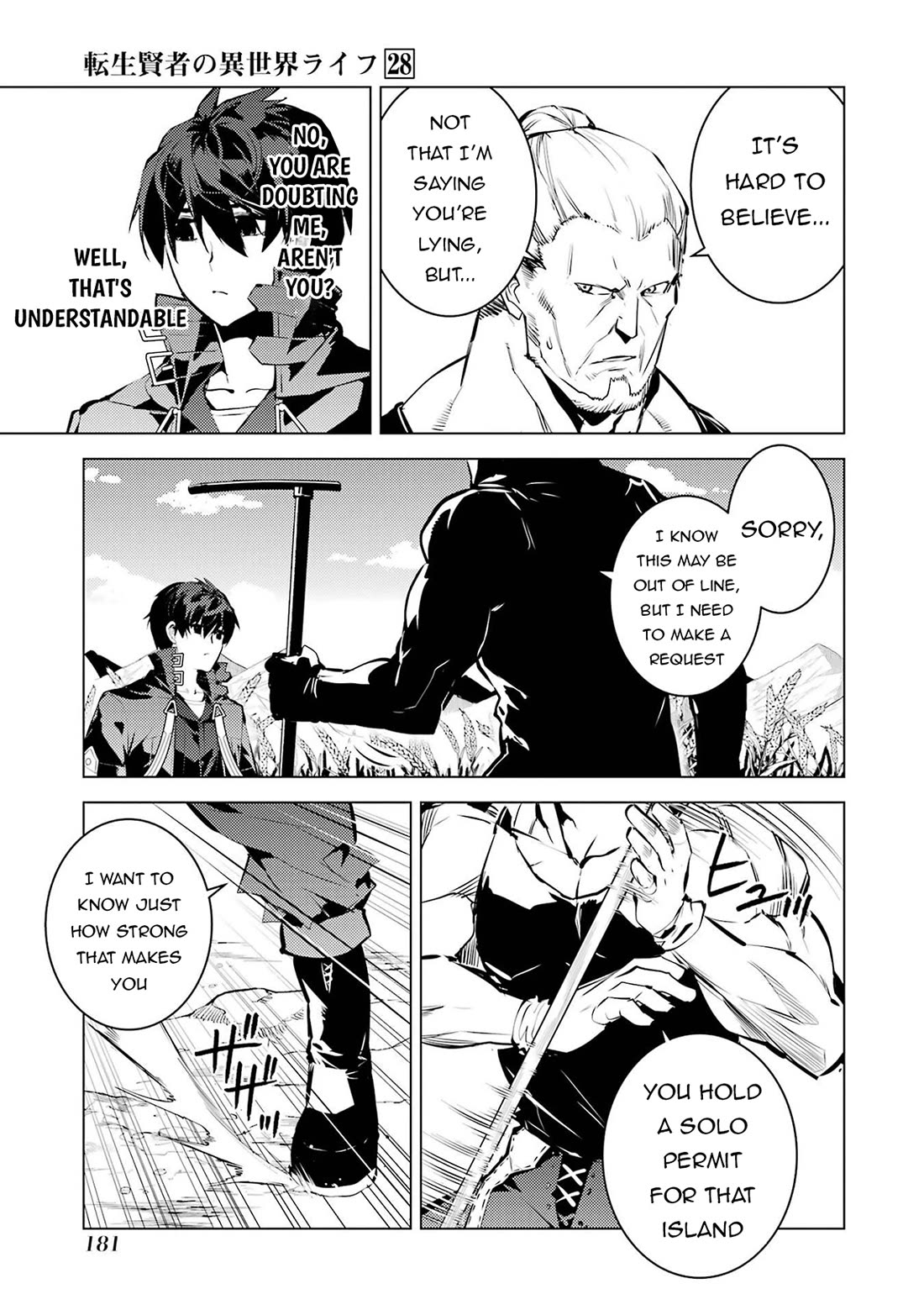 Tensei Kenja no Isekai Raifu ~Daini no Shokugyo wo Ete, Sekai Saikyou ni Narimashita~ Chapter 84 - Page 60