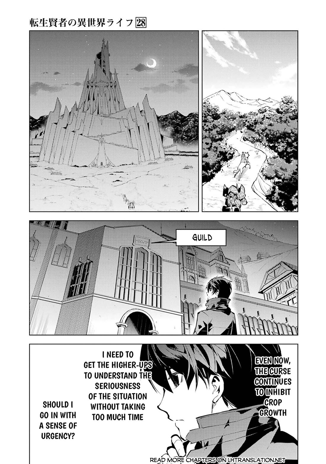 Tensei Kenja no Isekai Raifu ~Daini no Shokugyo wo Ete, Sekai Saikyou ni Narimashita~ Chapter 84 - Page 8