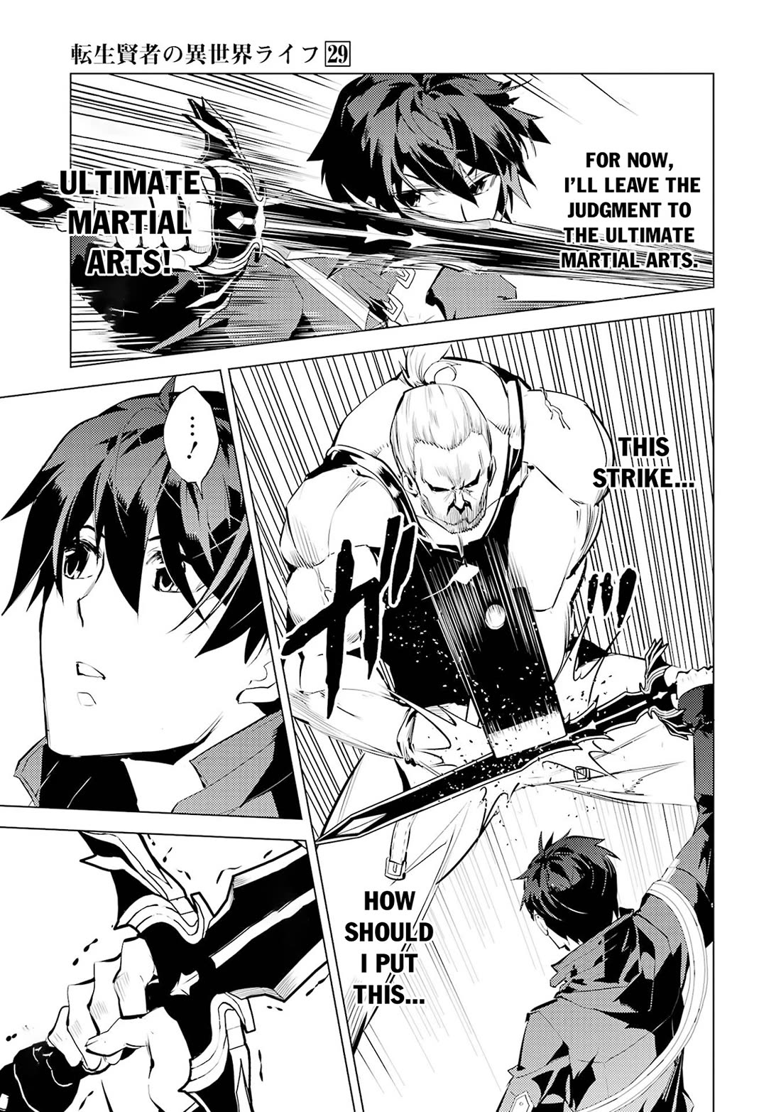 Tensei Kenja no Isekai Raifu ~Daini no Shokugyo wo Ete, Sekai Saikyou ni Narimashita~ Chapter 85 - Page 11