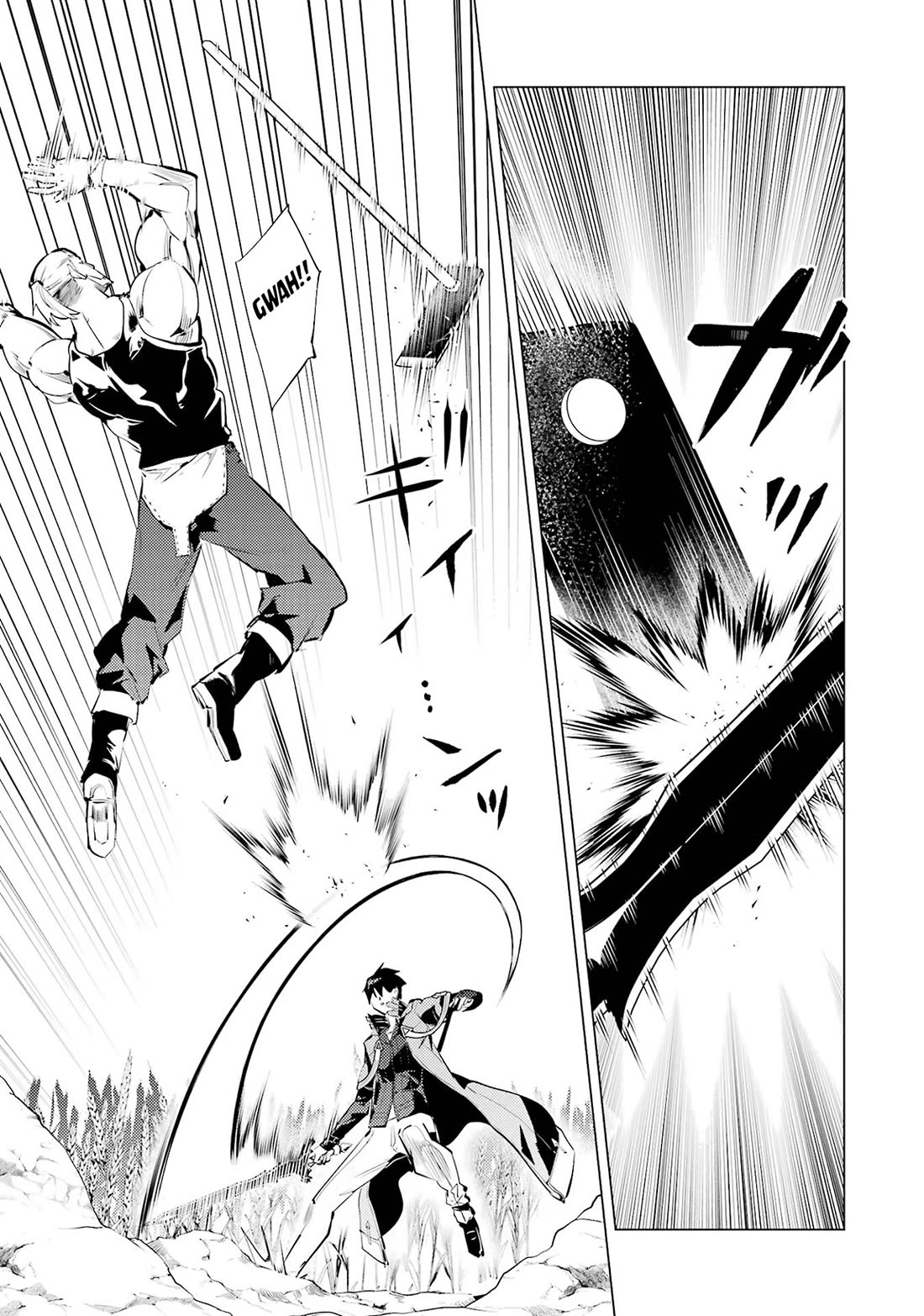 Tensei Kenja no Isekai Raifu ~Daini no Shokugyo wo Ete, Sekai Saikyou ni Narimashita~ Chapter 85 - Page 18