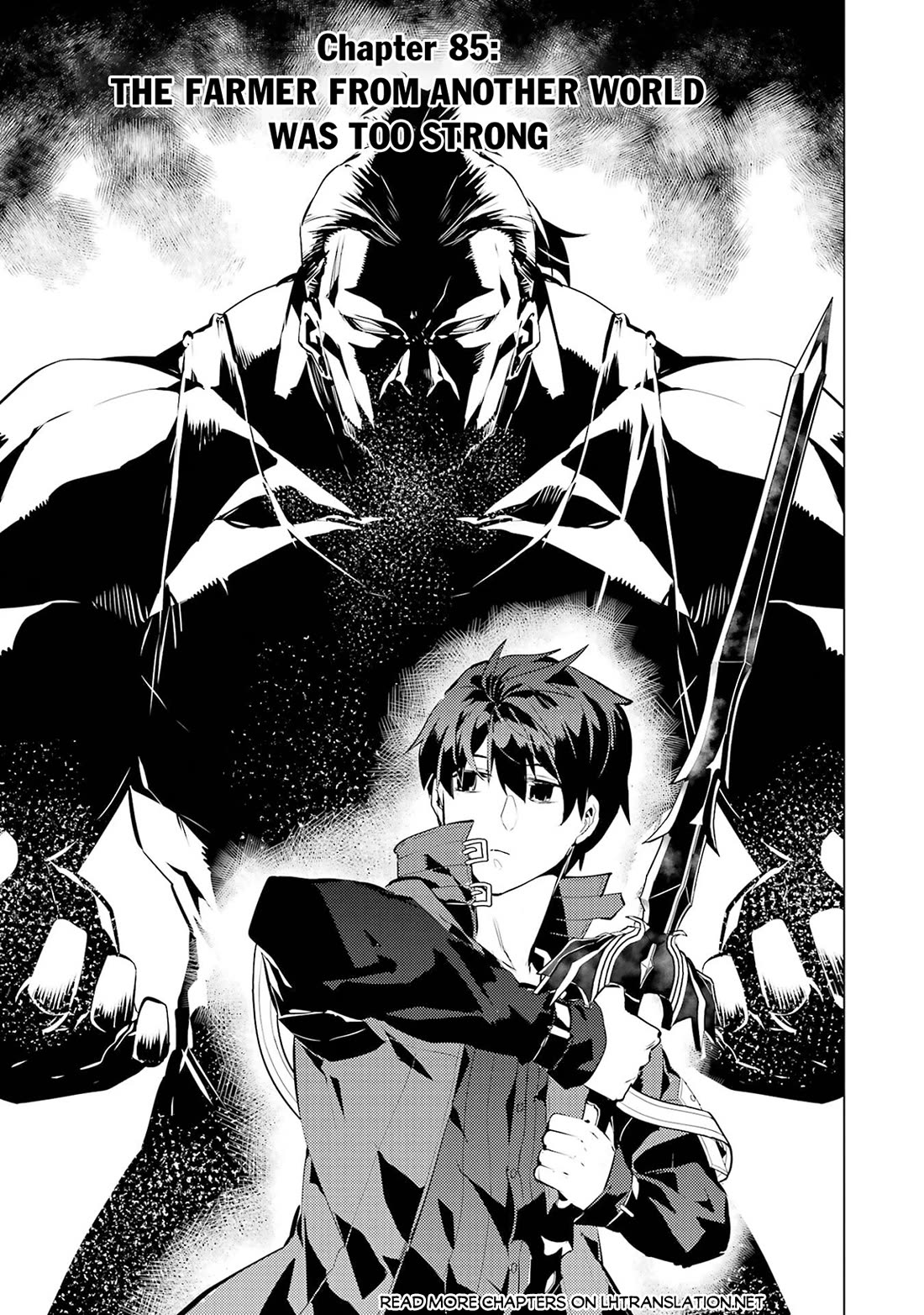 Tensei Kenja no Isekai Raifu ~Daini no Shokugyo wo Ete, Sekai Saikyou ni Narimashita~ Chapter 85 - Page 3