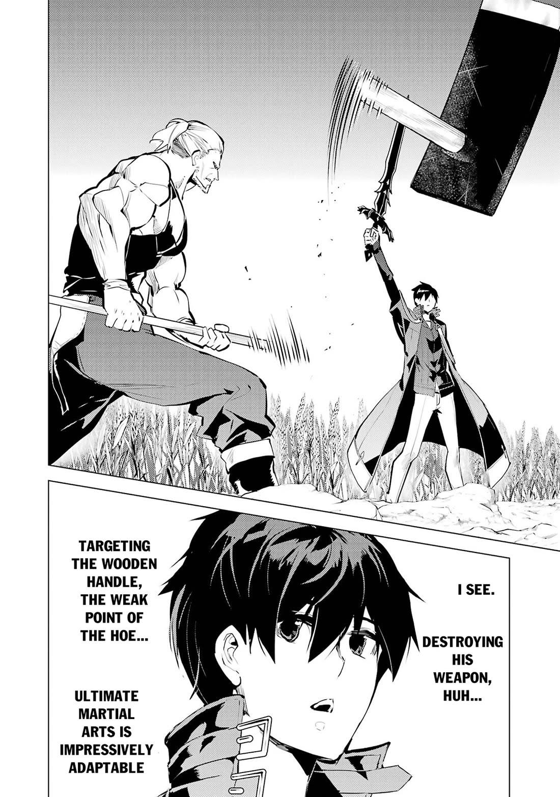 Tensei Kenja no Isekai Raifu ~Daini no Shokugyo wo Ete, Sekai Saikyou ni Narimashita~ Chapter 85 - Page 23