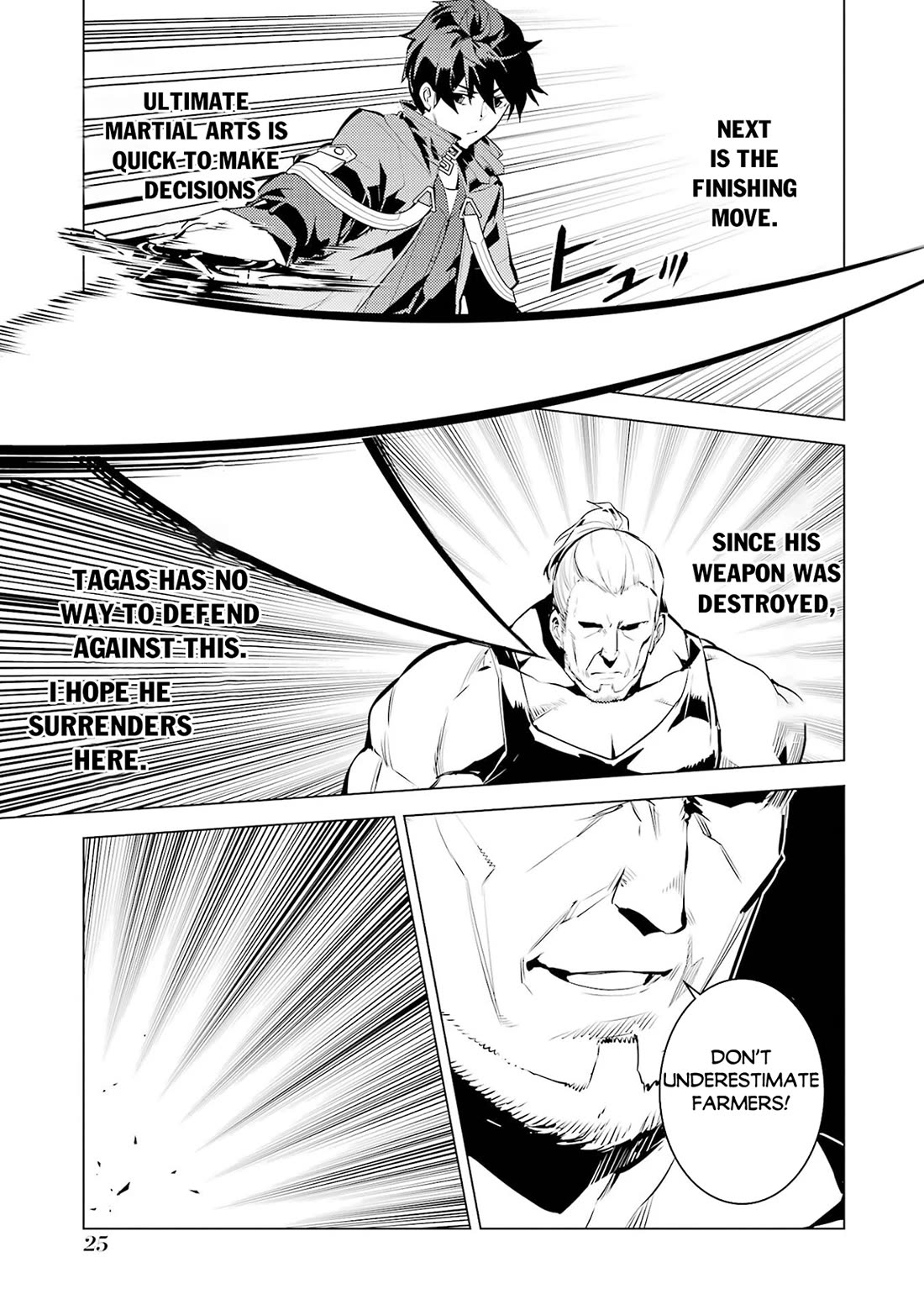 Tensei Kenja no Isekai Raifu ~Daini no Shokugyo wo Ete, Sekai Saikyou ni Narimashita~ Chapter 85 - Page 24