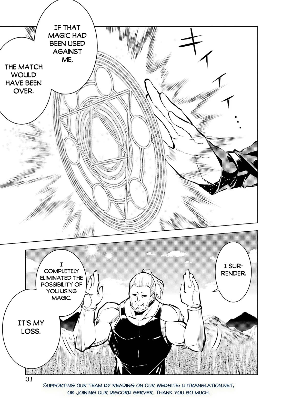 Tensei Kenja no Isekai Raifu ~Daini no Shokugyo wo Ete, Sekai Saikyou ni Narimashita~ Chapter 85 - Page 29