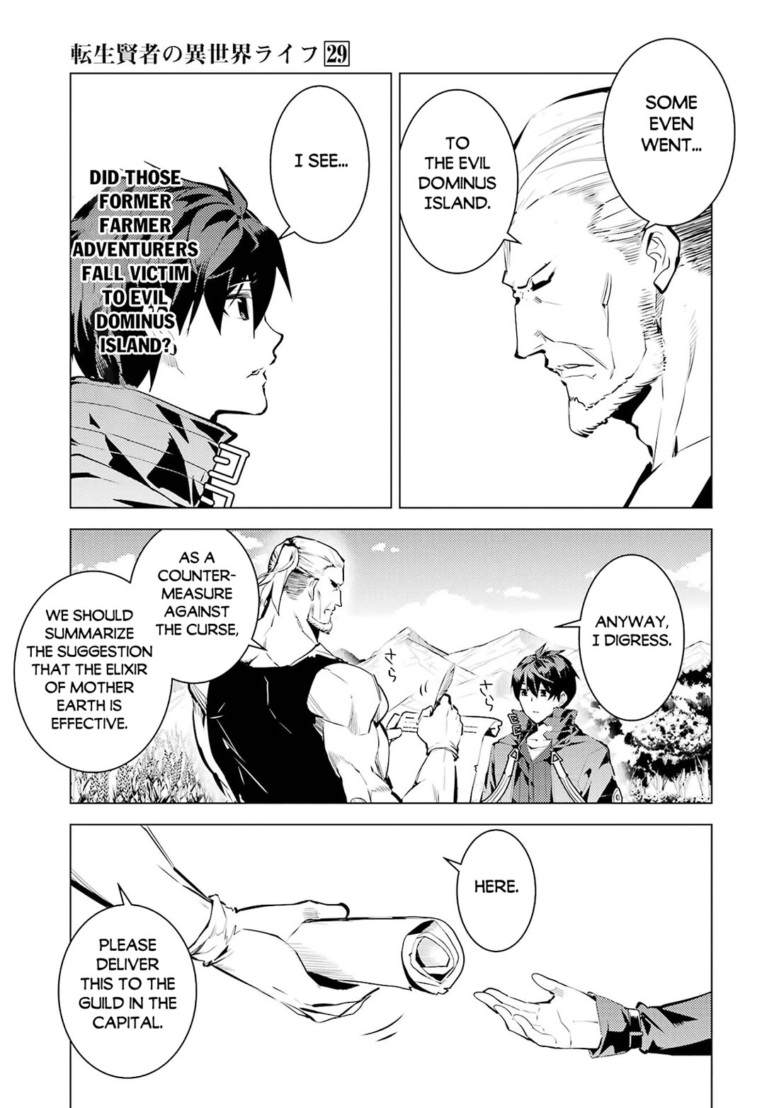 Tensei Kenja no Isekai Raifu ~Daini no Shokugyo wo Ete, Sekai Saikyou ni Narimashita~ Chapter 85 - Page 35