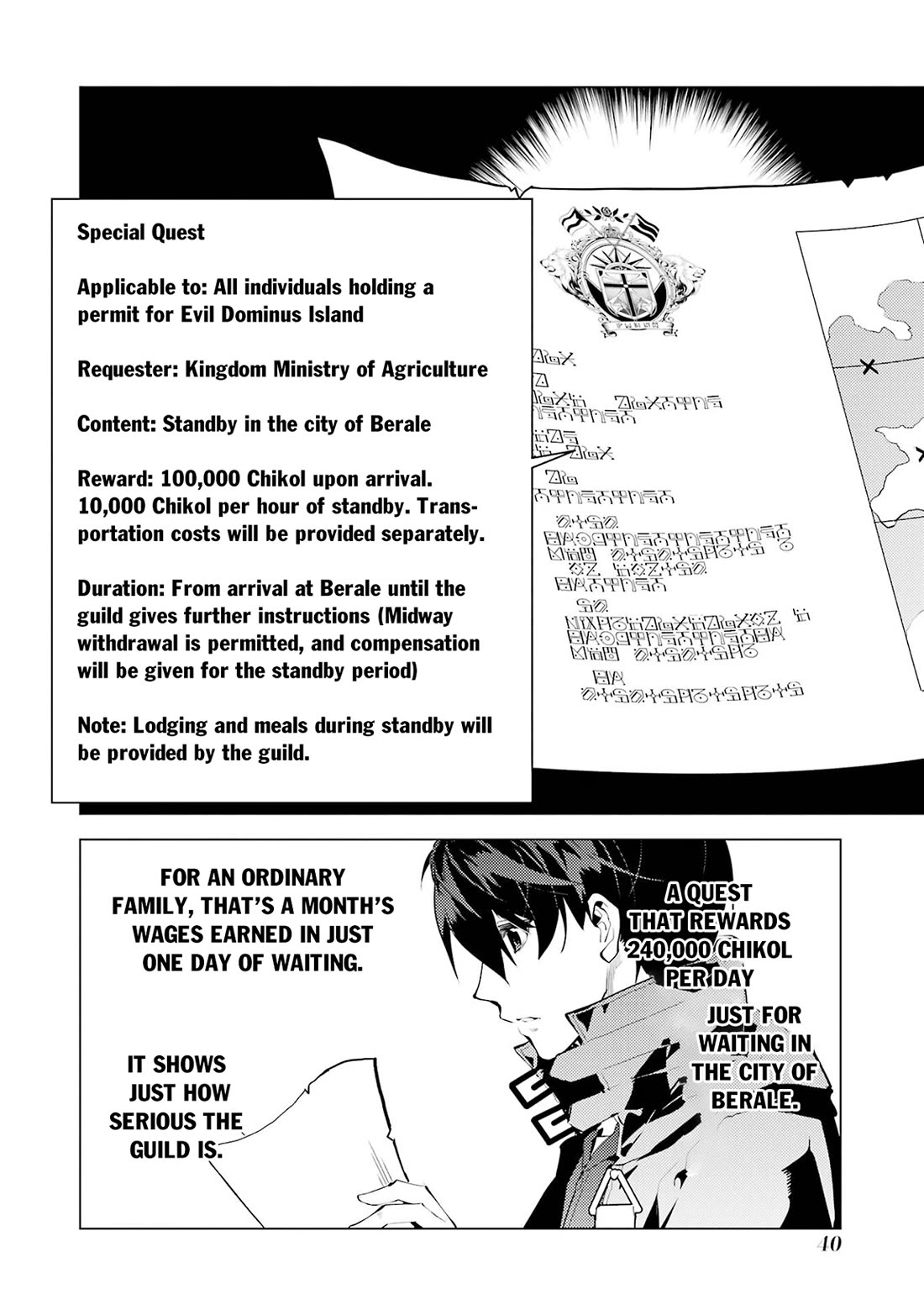 Tensei Kenja no Isekai Raifu ~Daini no Shokugyo wo Ete, Sekai Saikyou ni Narimashita~ Chapter 85 - Page 38