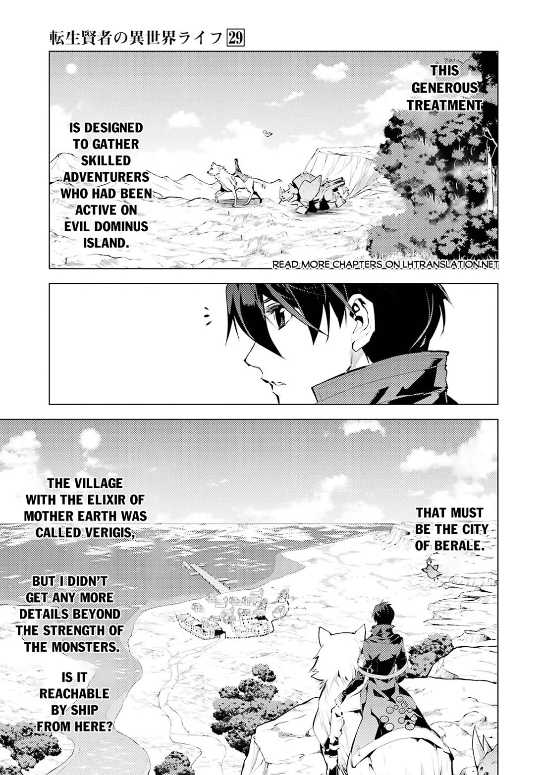 Tensei Kenja no Isekai Raifu ~Daini no Shokugyo wo Ete, Sekai Saikyou ni Narimashita~ Chapter 85 - Page 39