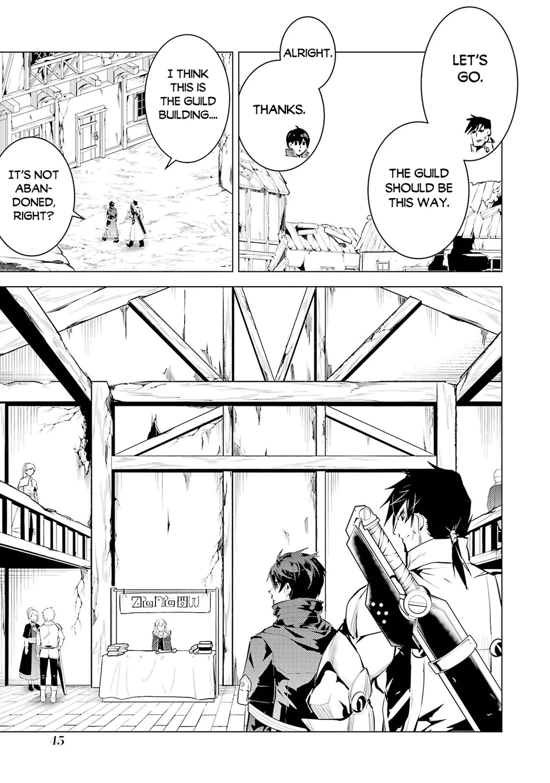 Tensei Kenja no Isekai Raifu ~Daini no Shokugyo wo Ete, Sekai Saikyou ni Narimashita~ Chapter 85 - Page 43