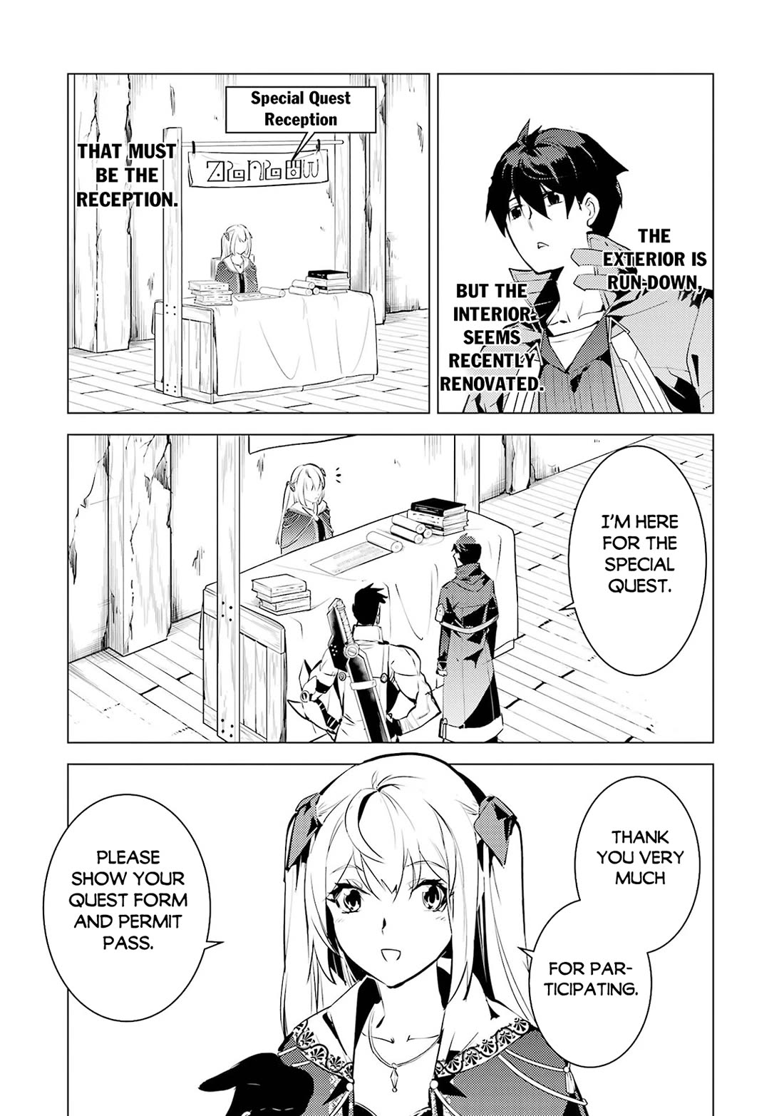 Tensei Kenja no Isekai Raifu ~Daini no Shokugyo wo Ete, Sekai Saikyou ni Narimashita~ Chapter 85 - Page 44