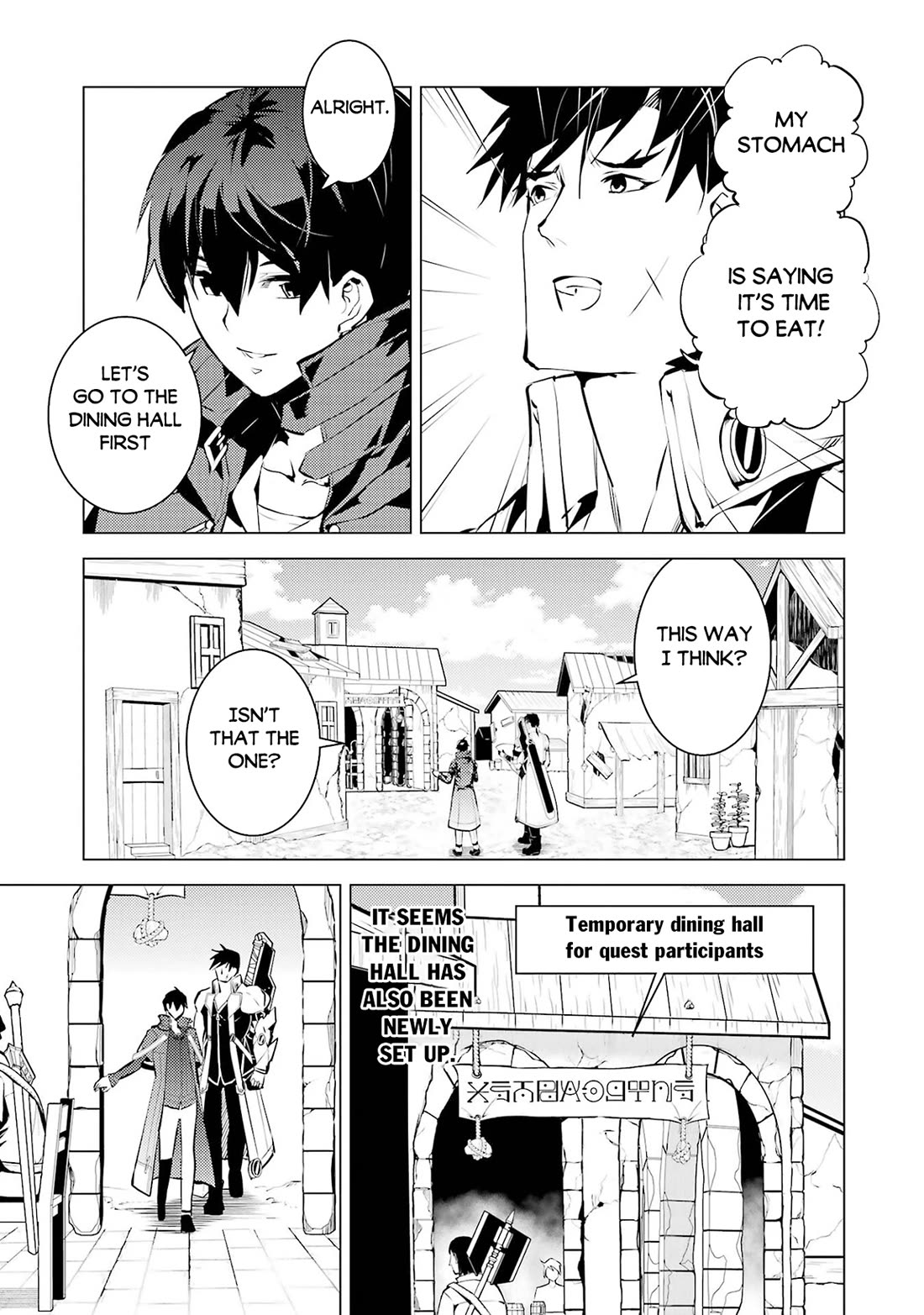 Tensei Kenja no Isekai Raifu ~Daini no Shokugyo wo Ete, Sekai Saikyou ni Narimashita~ Chapter 85 - Page 47