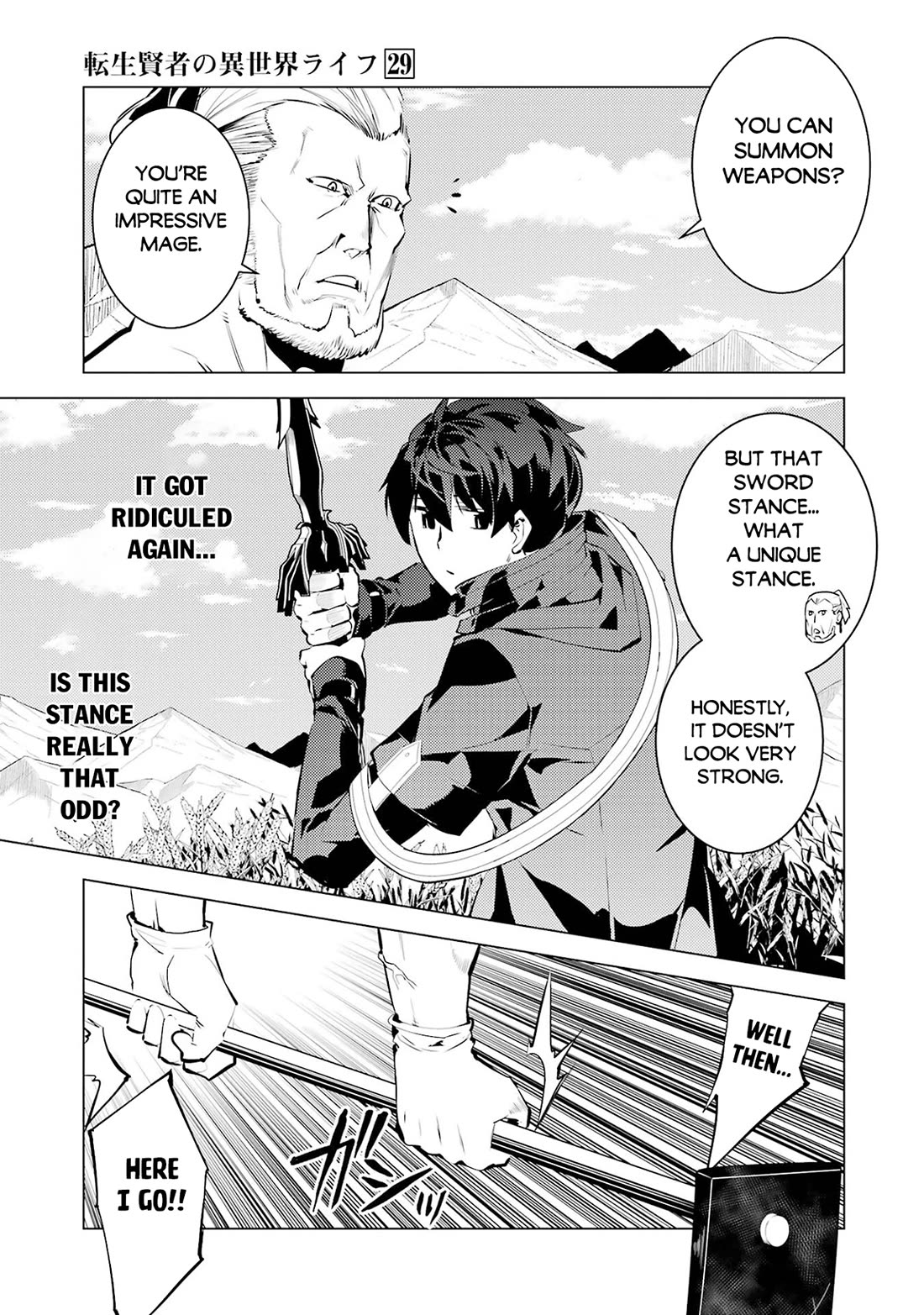 Tensei Kenja no Isekai Raifu ~Daini no Shokugyo wo Ete, Sekai Saikyou ni Narimashita~ Chapter 85 - Page 9