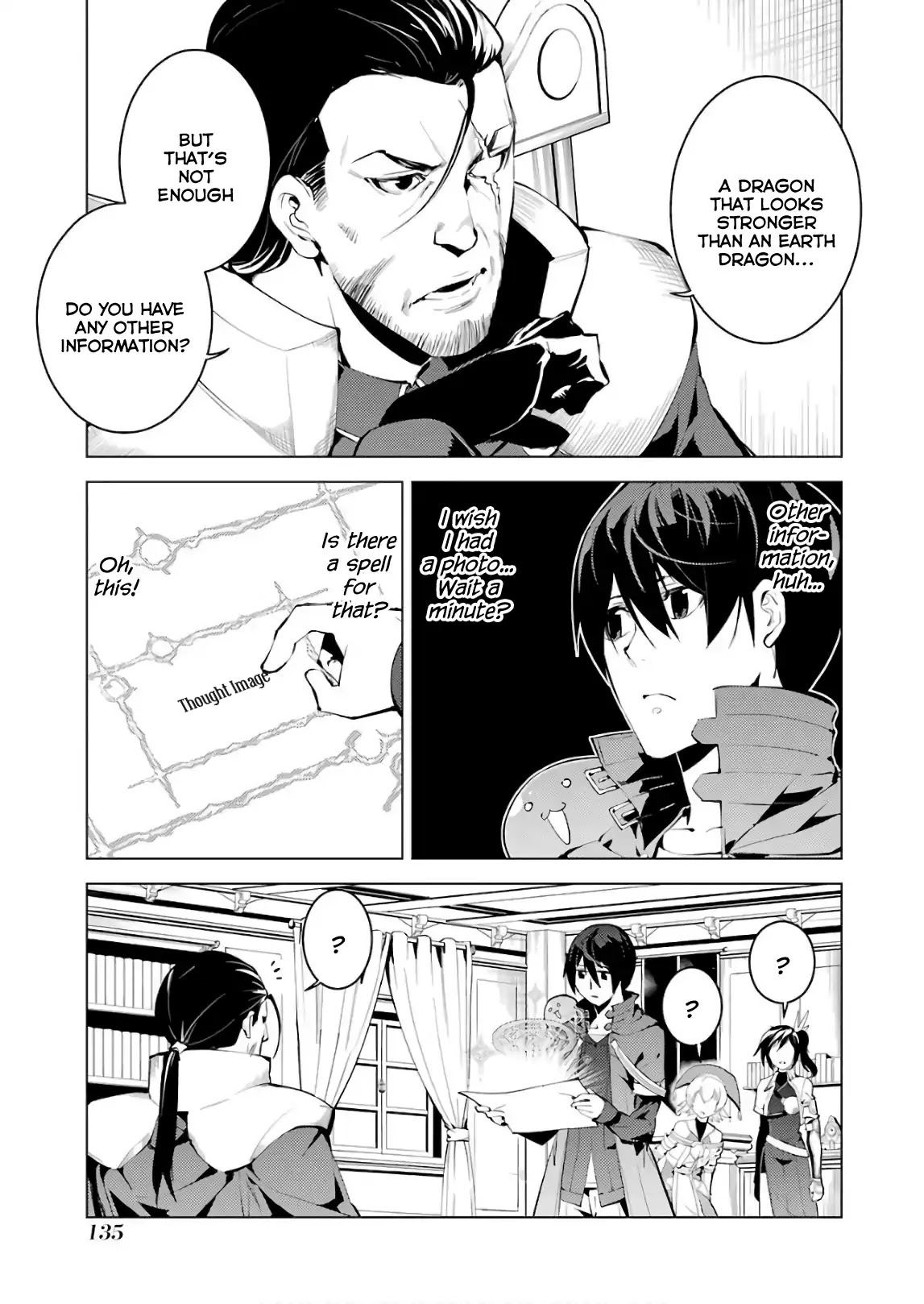 Tensei Kenja no Isekai Raifu ~Daini no Shokugyo wo Ete, Sekai Saikyou ni Narimashita~ Chapter 9 - Page 16