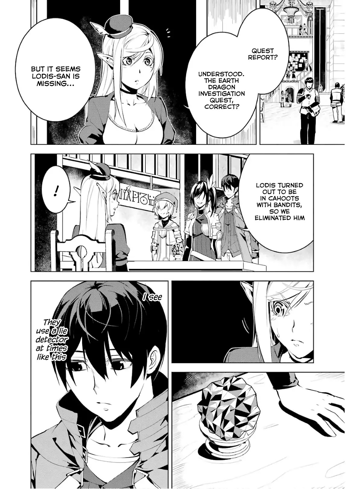 Tensei Kenja no Isekai Raifu ~Daini no Shokugyo wo Ete, Sekai Saikyou ni Narimashita~ Chapter 9 - Page 19