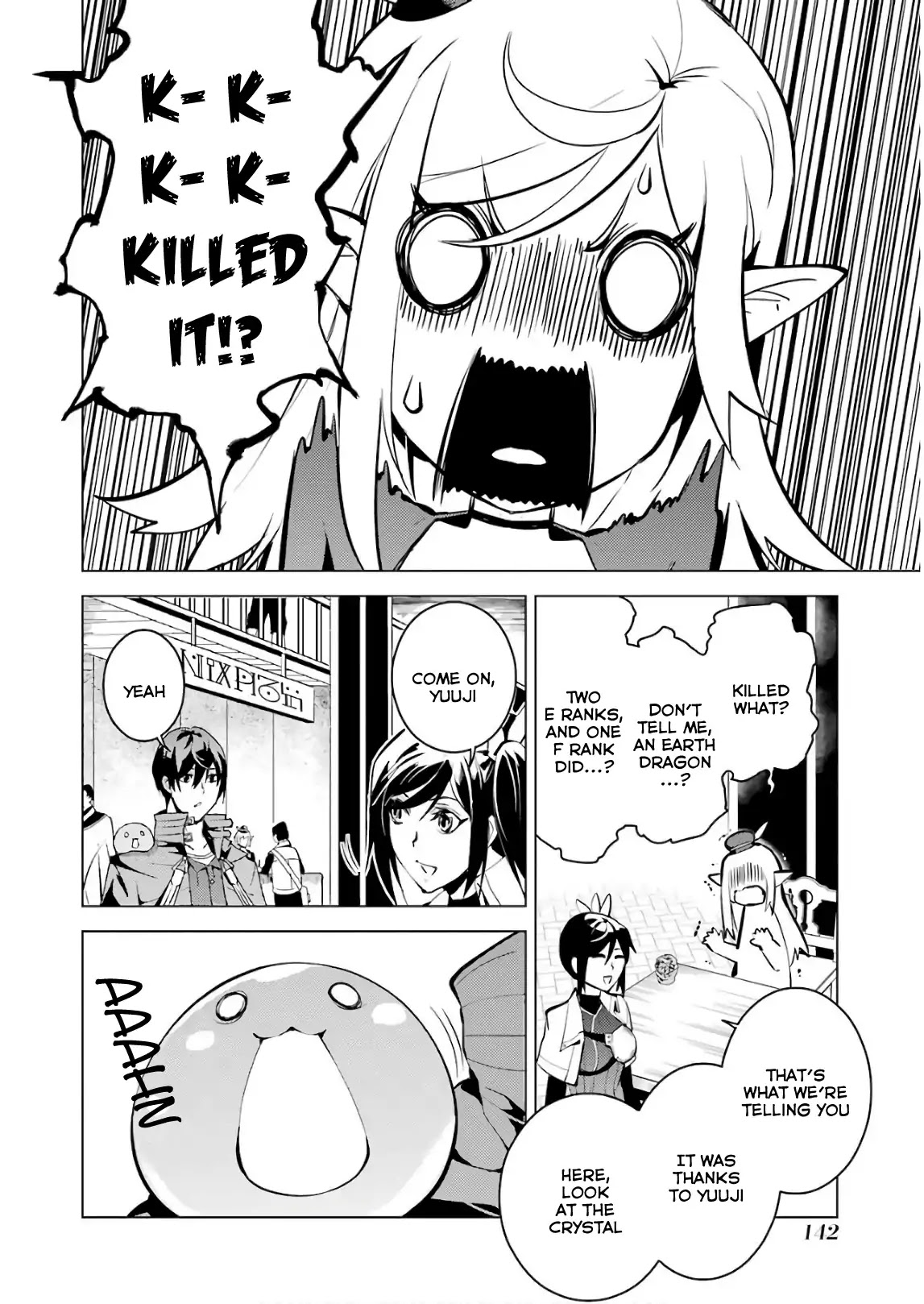 Tensei Kenja no Isekai Raifu ~Daini no Shokugyo wo Ete, Sekai Saikyou ni Narimashita~ Chapter 9 - Page 23