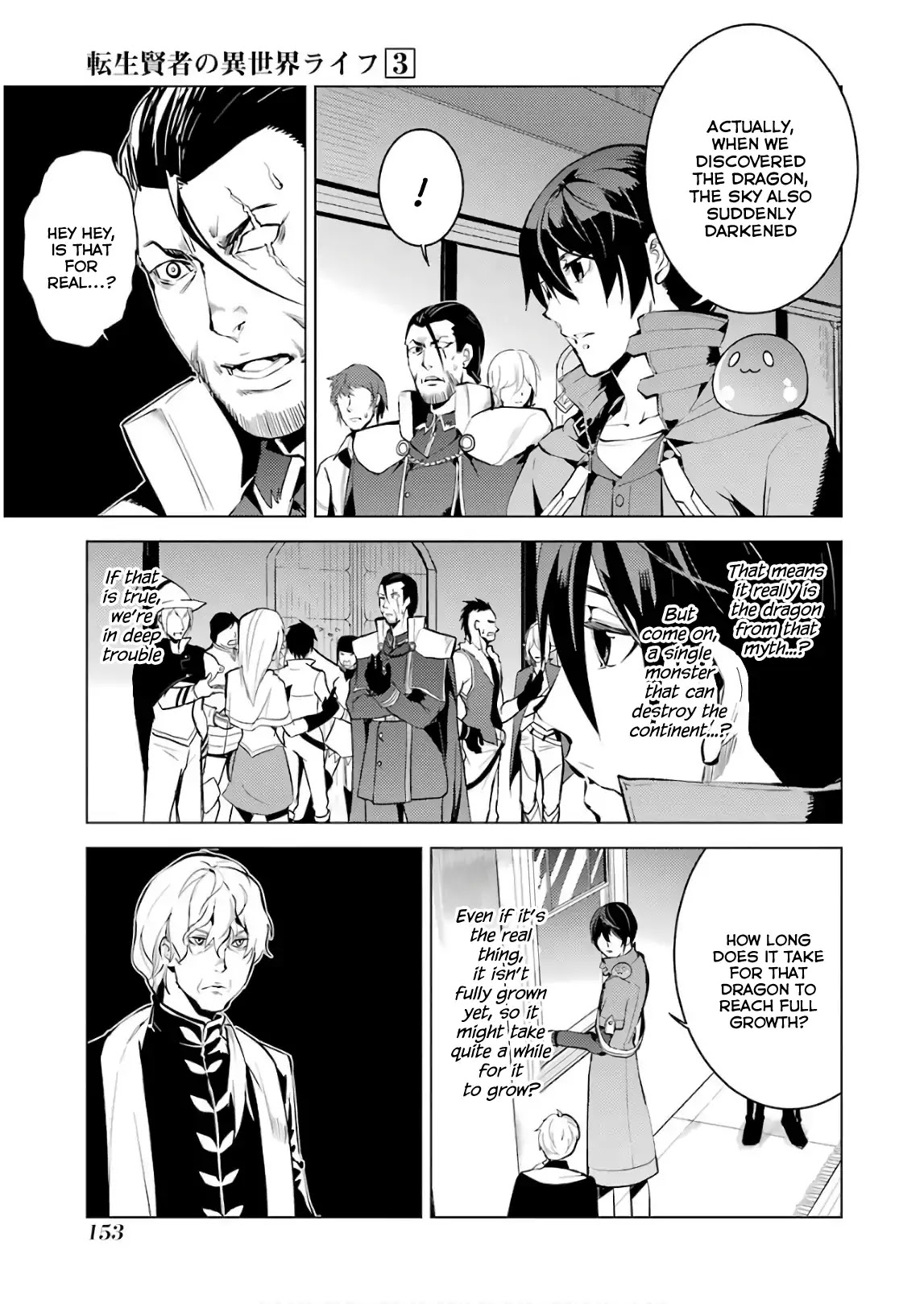 Tensei Kenja no Isekai Raifu ~Daini no Shokugyo wo Ete, Sekai Saikyou ni Narimashita~ Chapter 9 - Page 34