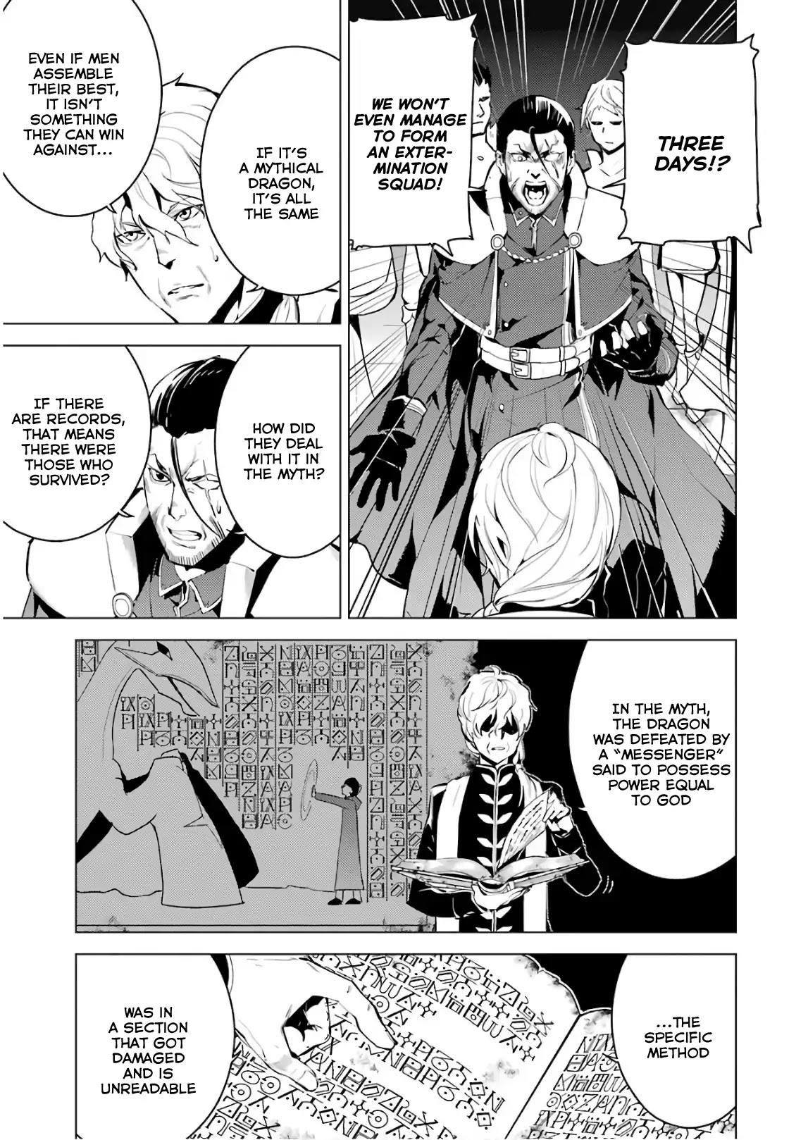 Tensei Kenja no Isekai Raifu ~Daini no Shokugyo wo Ete, Sekai Saikyou ni Narimashita~ Chapter 9 - Page 36