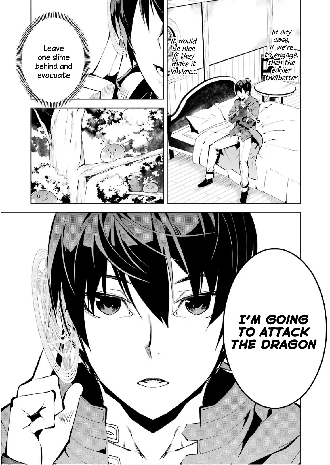 Tensei Kenja no Isekai Raifu ~Daini no Shokugyo wo Ete, Sekai Saikyou ni Narimashita~ Chapter 9 - Page 45