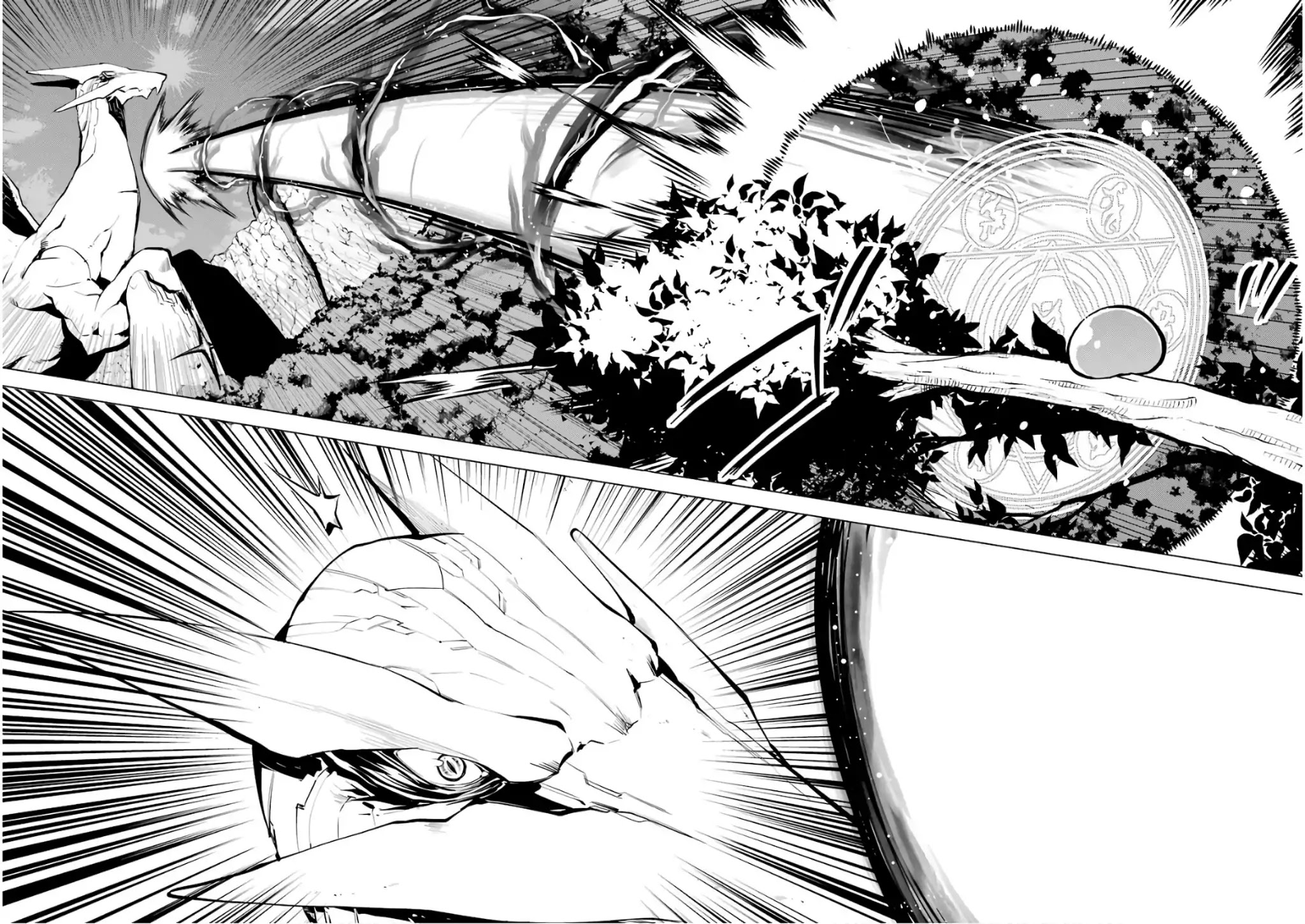 Tensei Kenja no Isekai Raifu ~Daini no Shokugyo wo Ete, Sekai Saikyou ni Narimashita~ Chapter 9 - Page 48