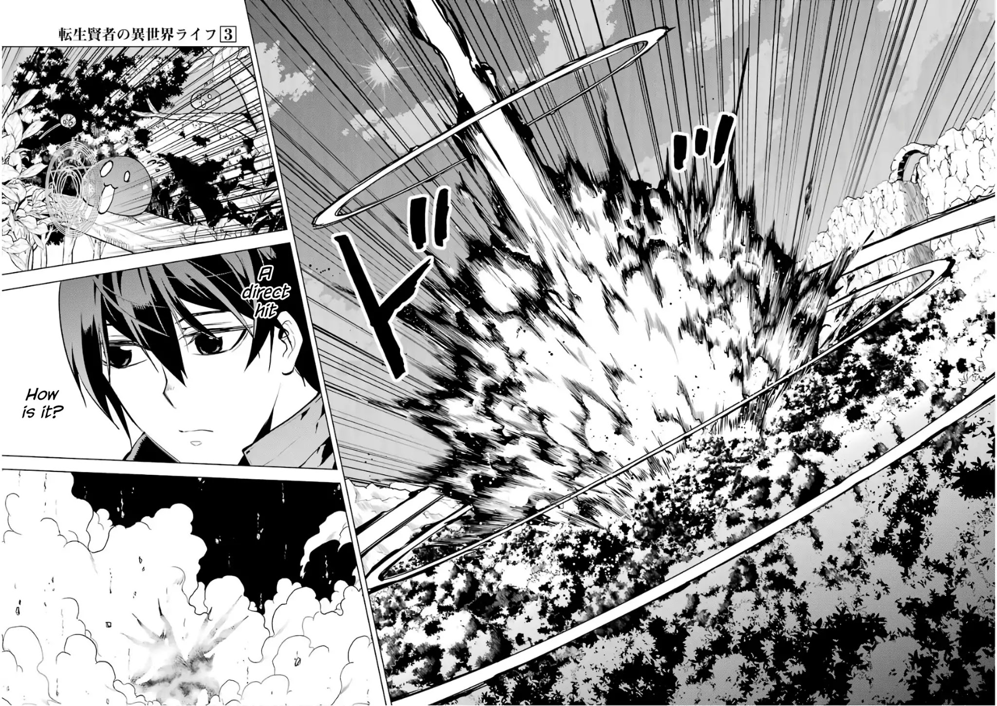 Tensei Kenja no Isekai Raifu ~Daini no Shokugyo wo Ete, Sekai Saikyou ni Narimashita~ Chapter 9 - Page 49