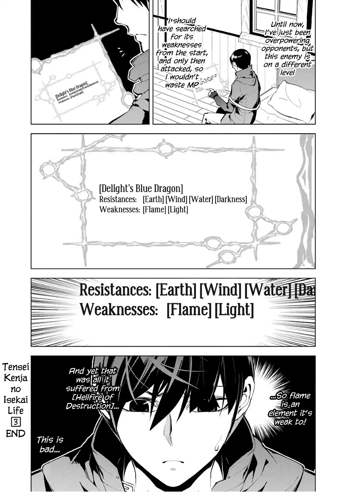 Tensei Kenja no Isekai Raifu ~Daini no Shokugyo wo Ete, Sekai Saikyou ni Narimashita~ Chapter 9 - Page 54
