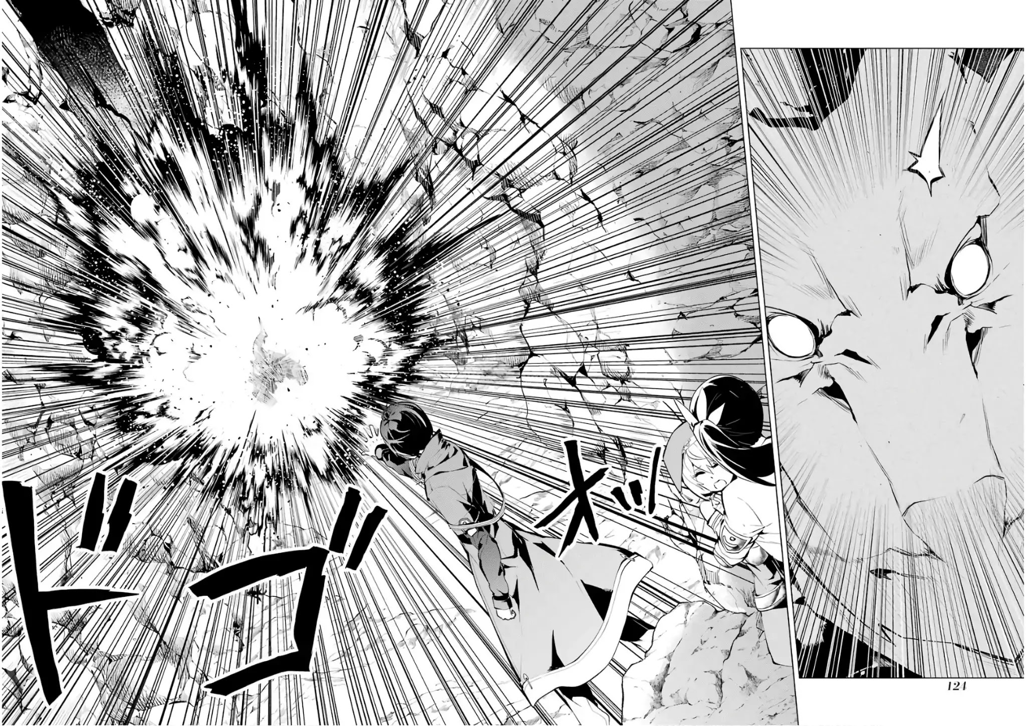 Tensei Kenja no Isekai Raifu ~Daini no Shokugyo wo Ete, Sekai Saikyou ni Narimashita~ Chapter 9 - Page 6