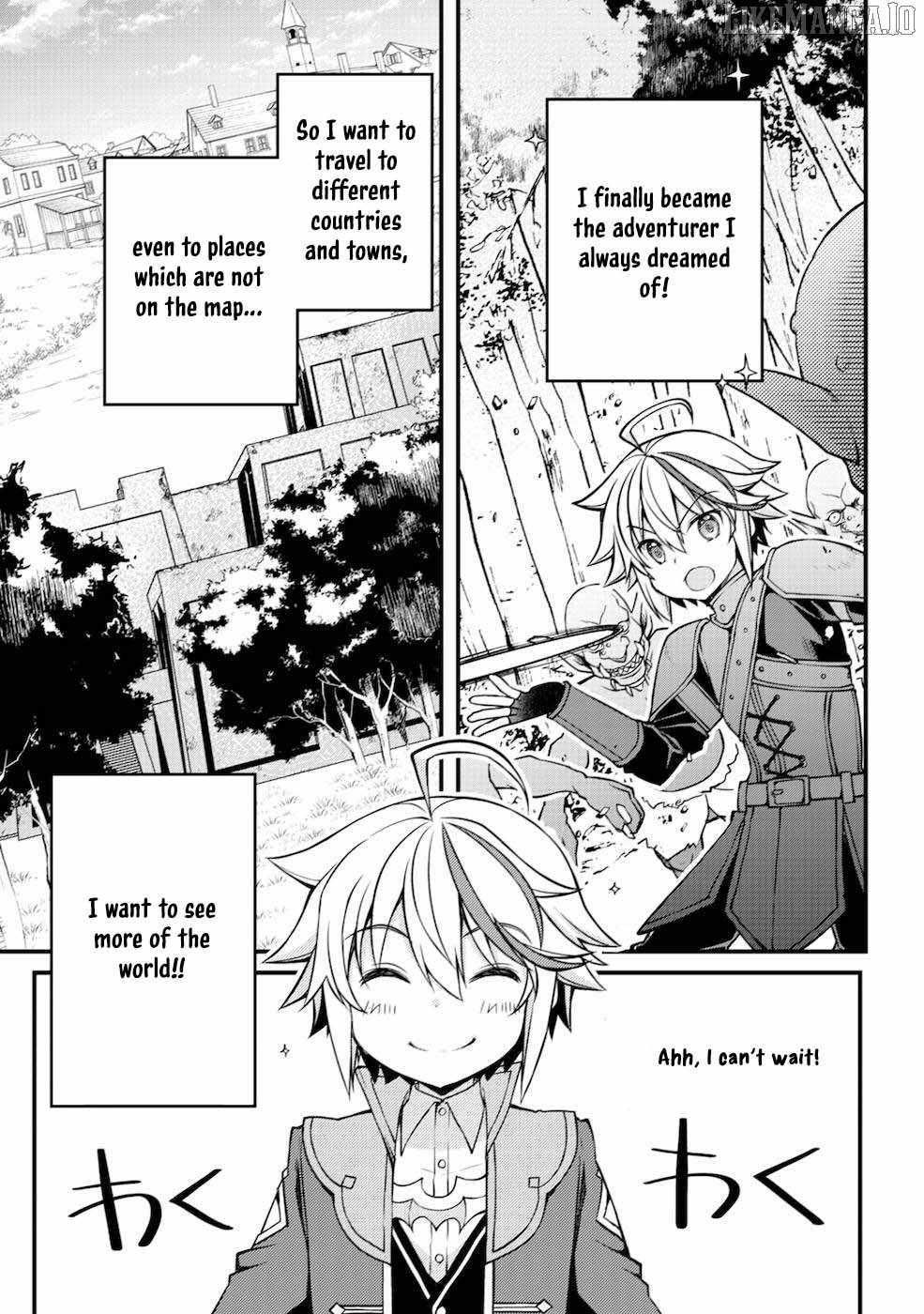 Tensei Kizoku no Isekai Boukenroku ~Cain no Yarisugi Guild Nikki~ Chapter 1 - Page 11