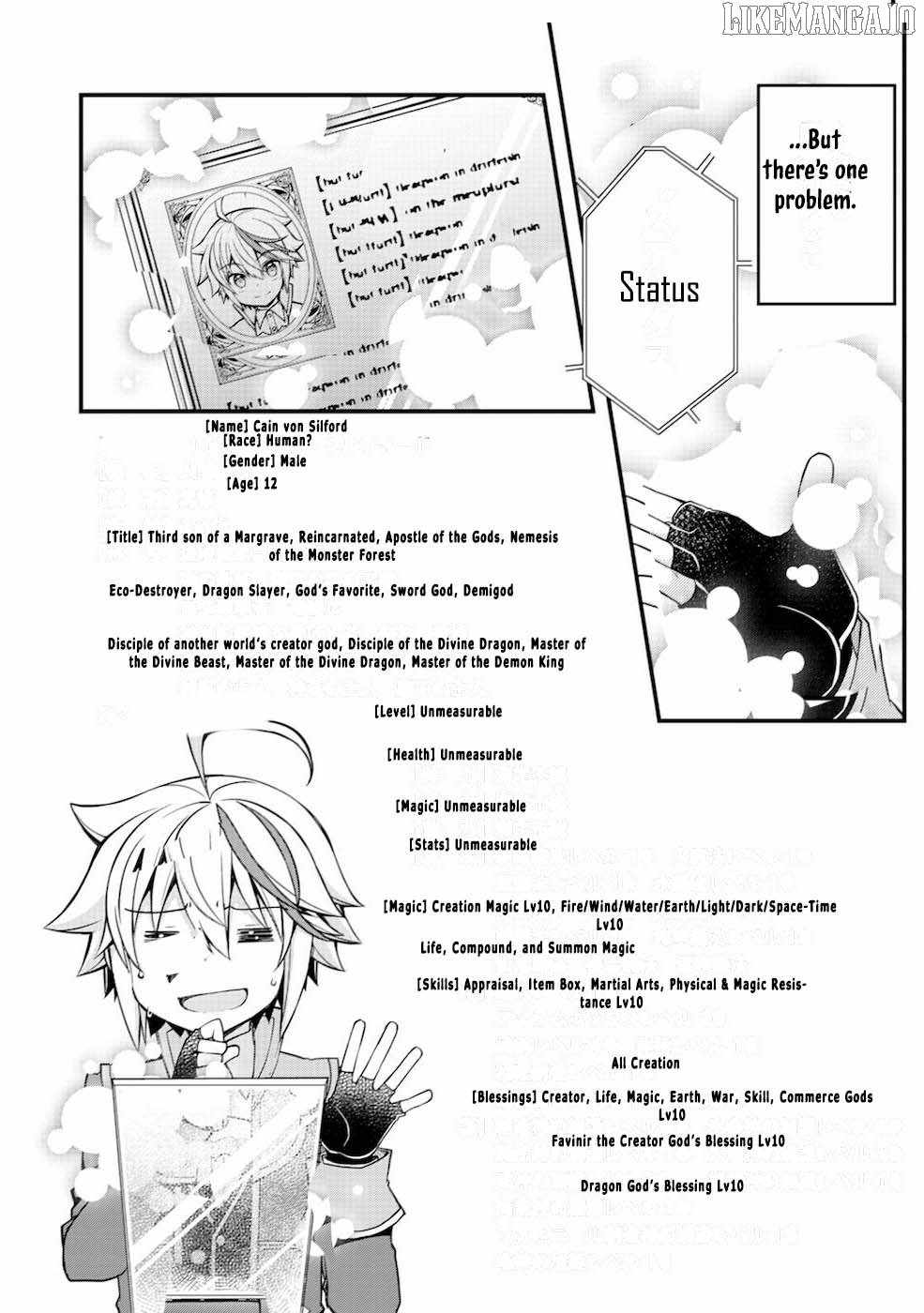 Tensei Kizoku no Isekai Boukenroku ~Cain no Yarisugi Guild Nikki~ Chapter 1 - Page 12