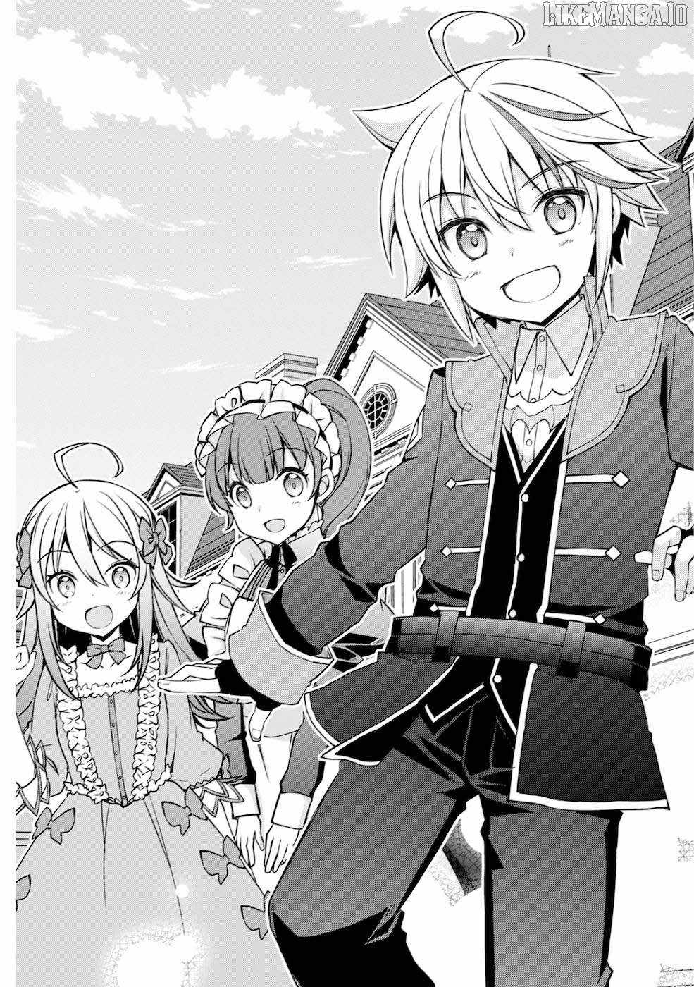 Tensei Kizoku no Isekai Boukenroku ~Cain no Yarisugi Guild Nikki~ Chapter 1 - Page 3