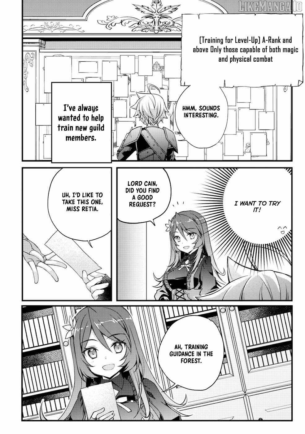 Tensei Kizoku no Isekai Boukenroku ~Cain no Yarisugi Guild Nikki~ Chapter 1 - Page 22